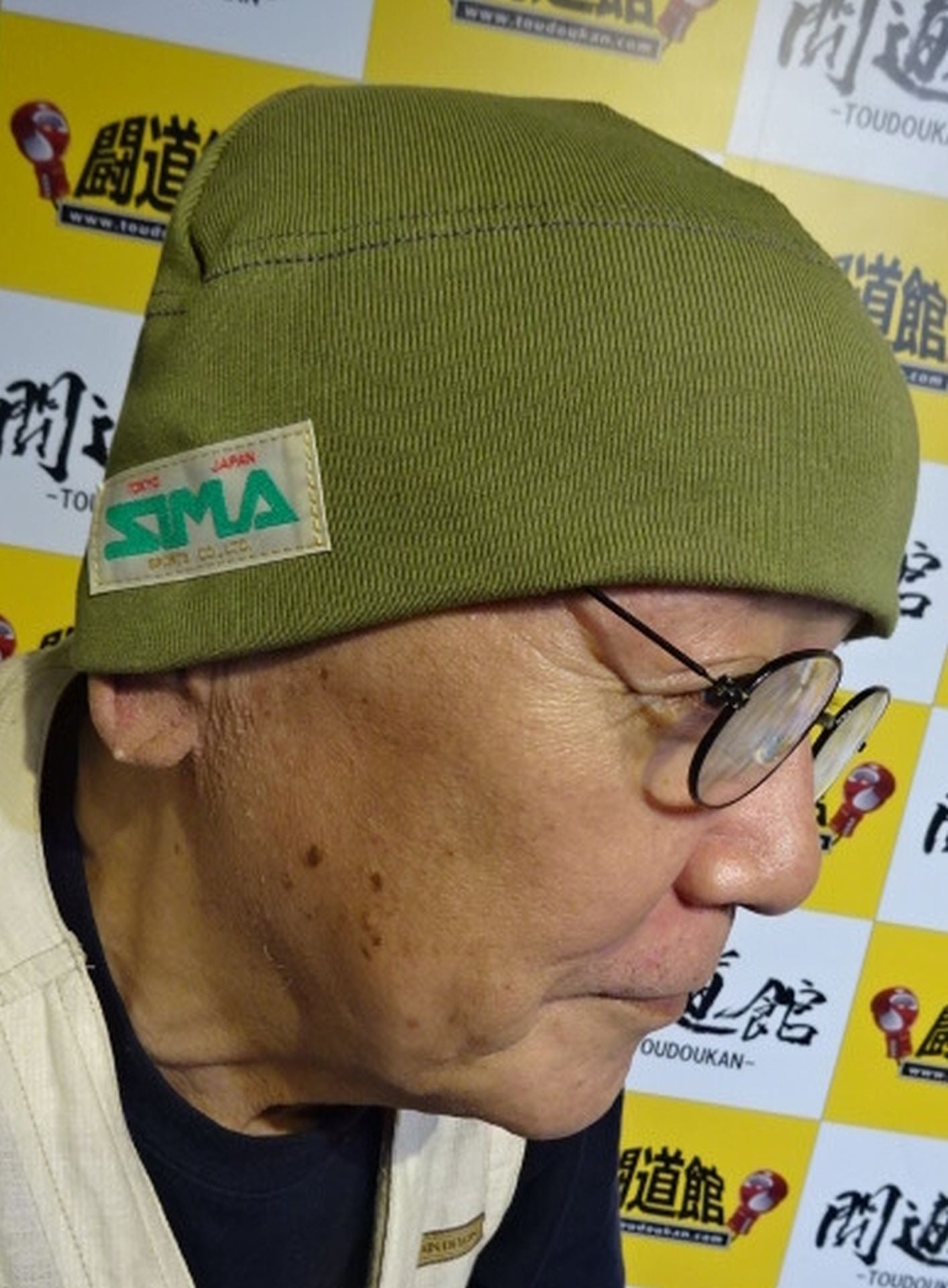 Toyoshima Cap (Q)