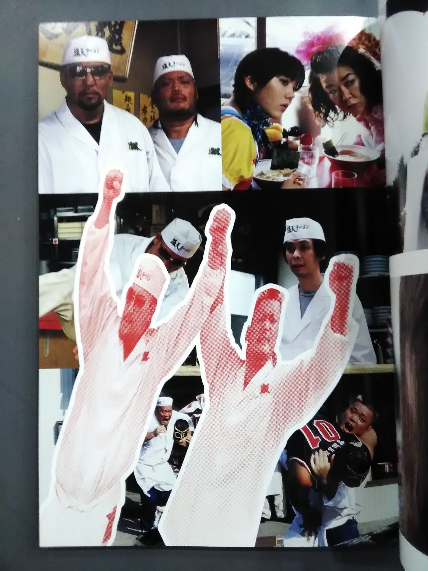北野武「監督・ばんざい!」公式ガイドブック