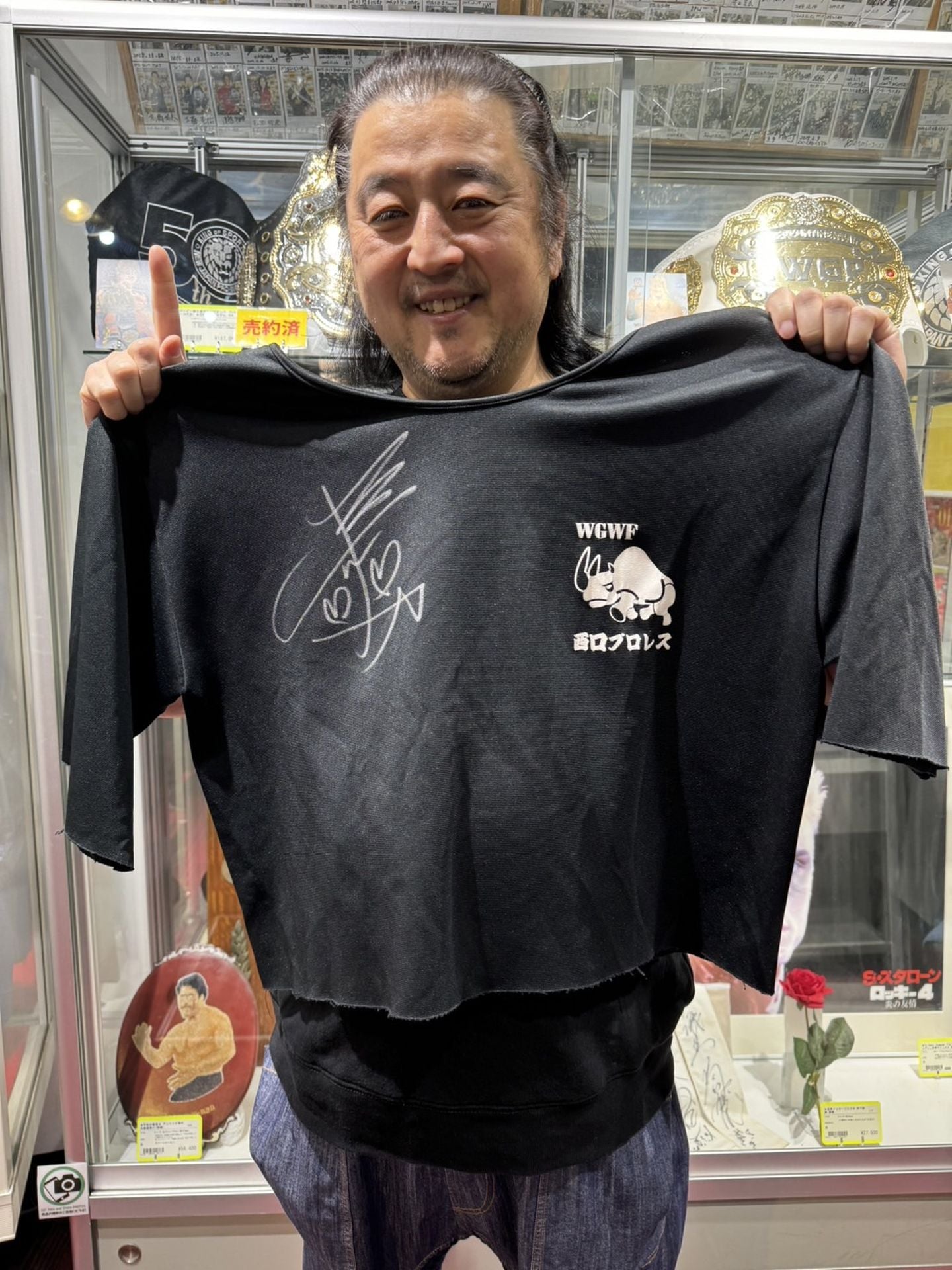 Koriki Choshu