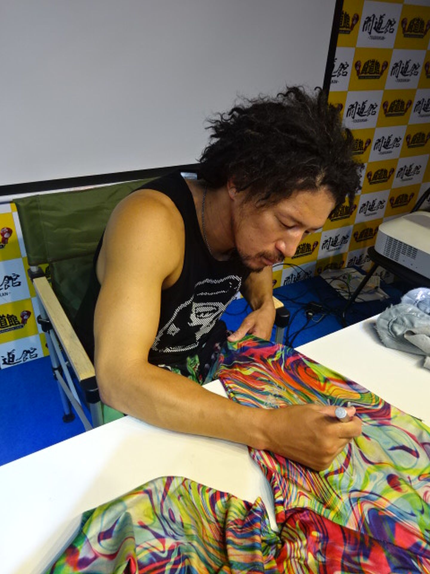 Taison Maeguchi