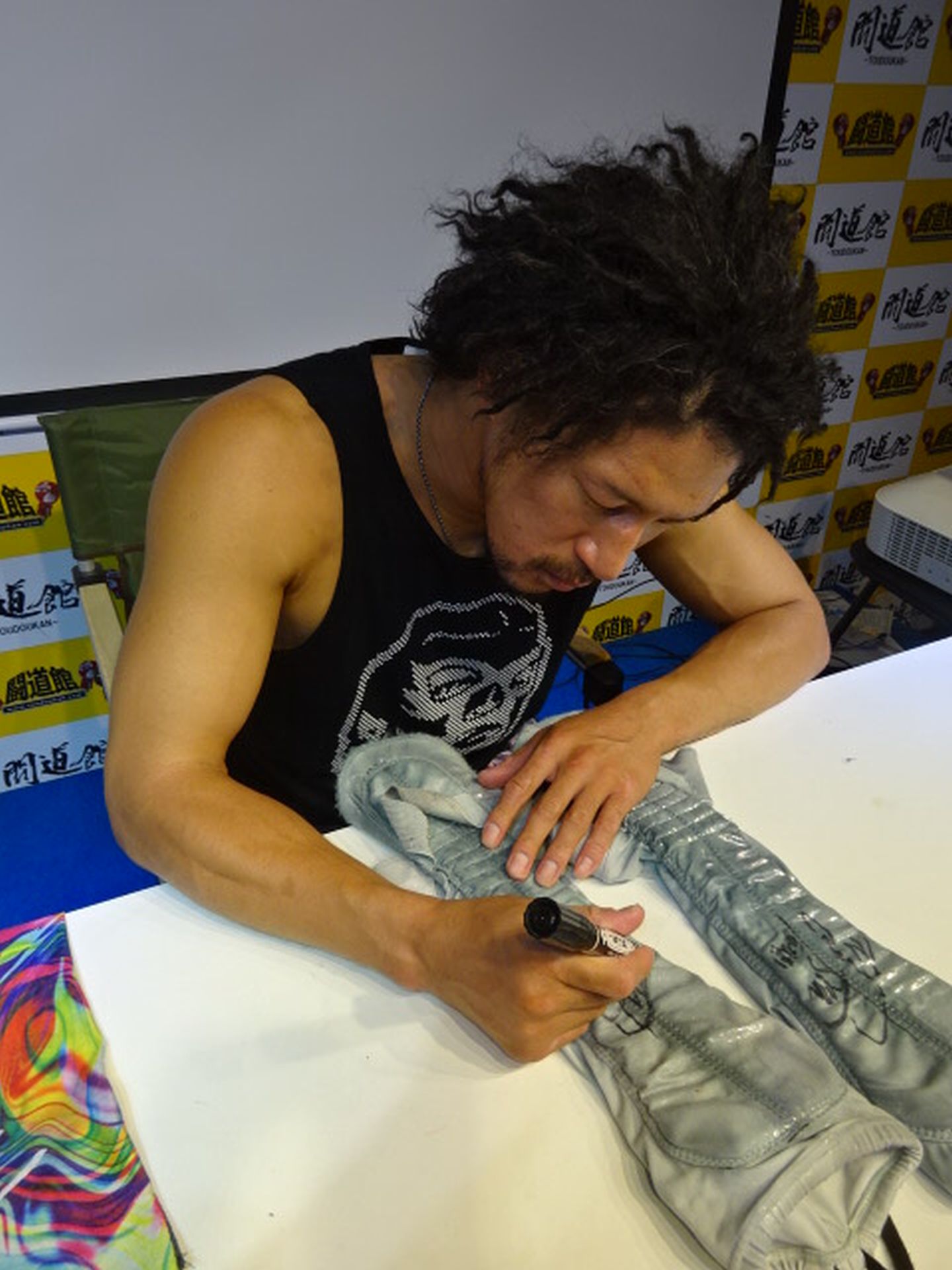 Taison Maeguchi