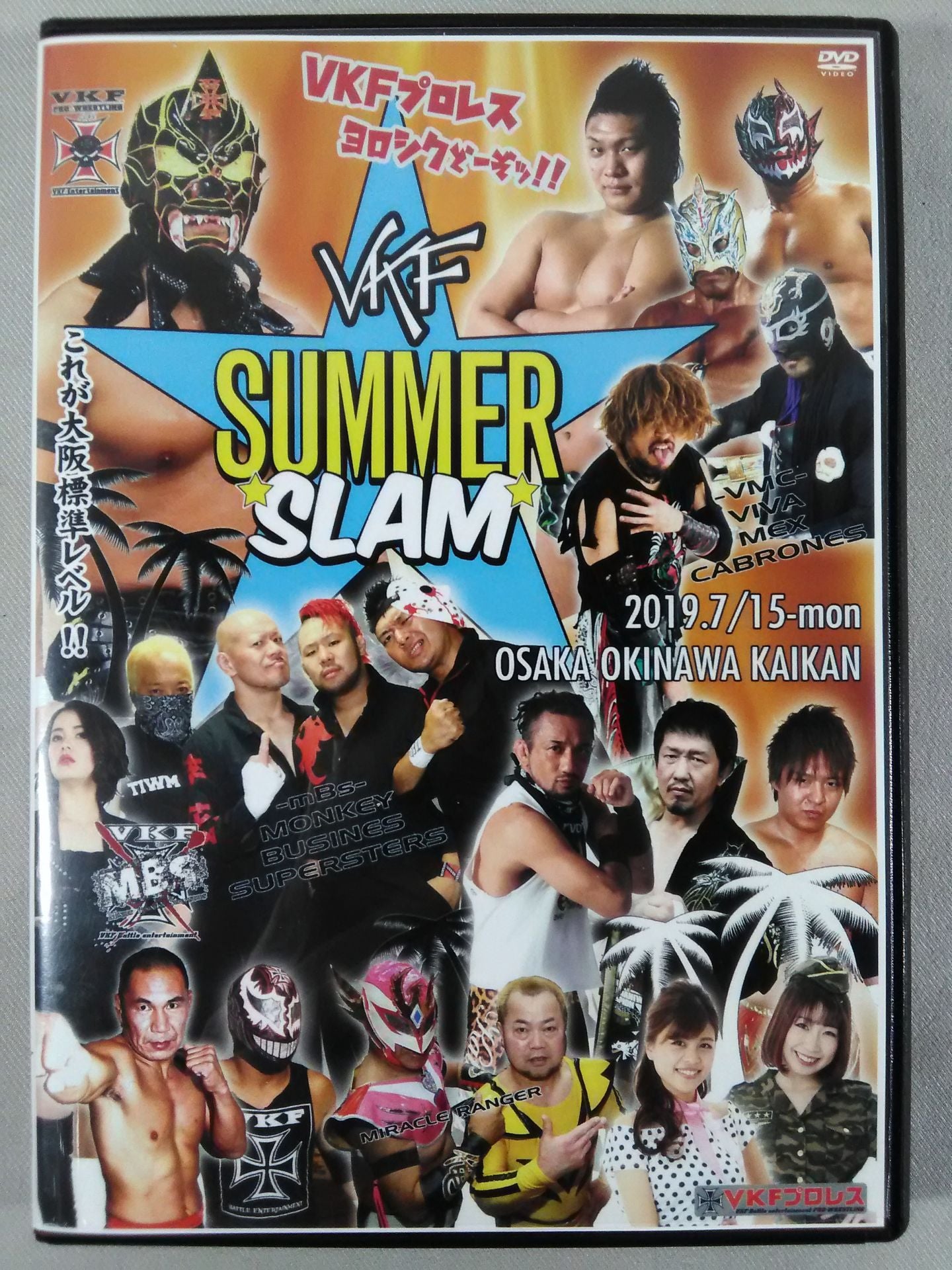 VKF SUMMER SLAM 2019