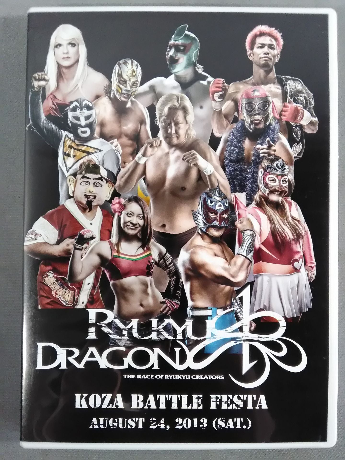 Ryukyu Dragon Pro Wrestling KOZA BATTLE FESTA