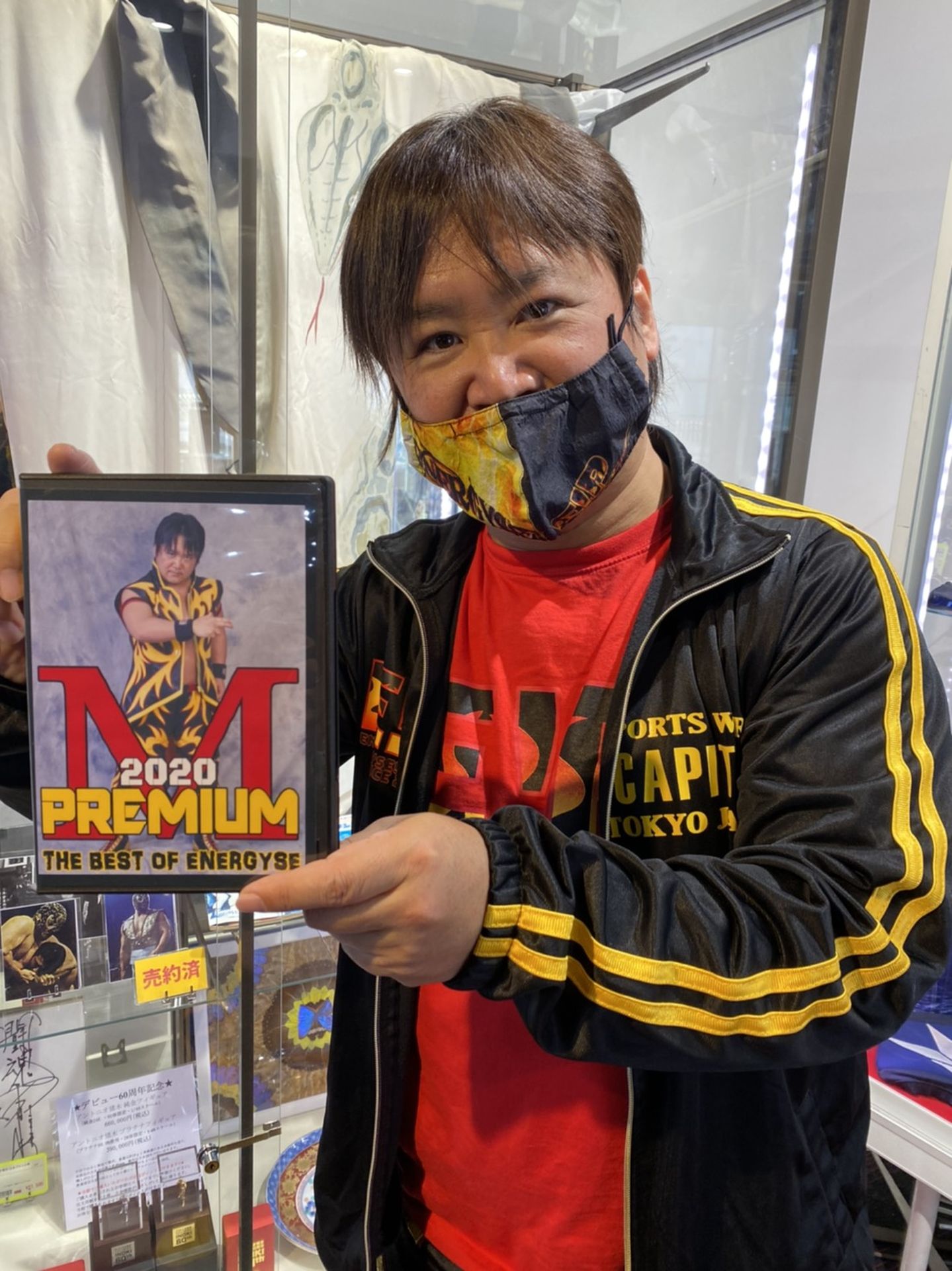 【Hiroaki Moriya Hand Signed Autograph !!】 PREMIUM M 2020 ~THE BEST OF HIROAKI MORIYA~