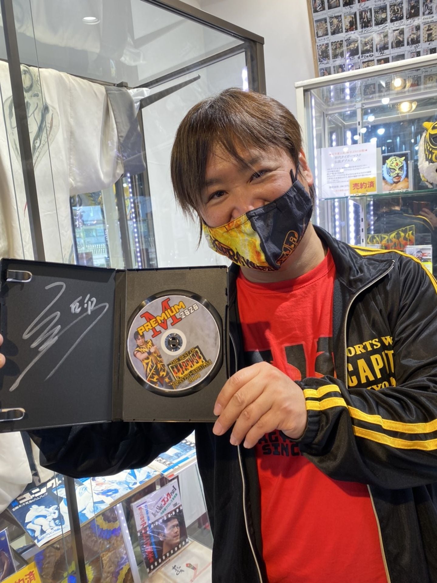 【Hiroaki Moriya Hand Signed Autograph !!】 PREMIUM M 2020 ~THE BEST OF HIROAKI MORIYA~