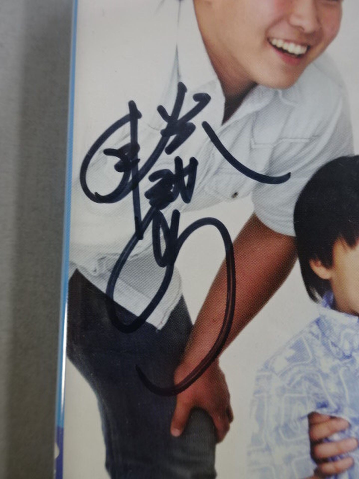 【3 people hand signed autograph 】Kensuke, Hokuto, Katsuhiko's lifelong life!