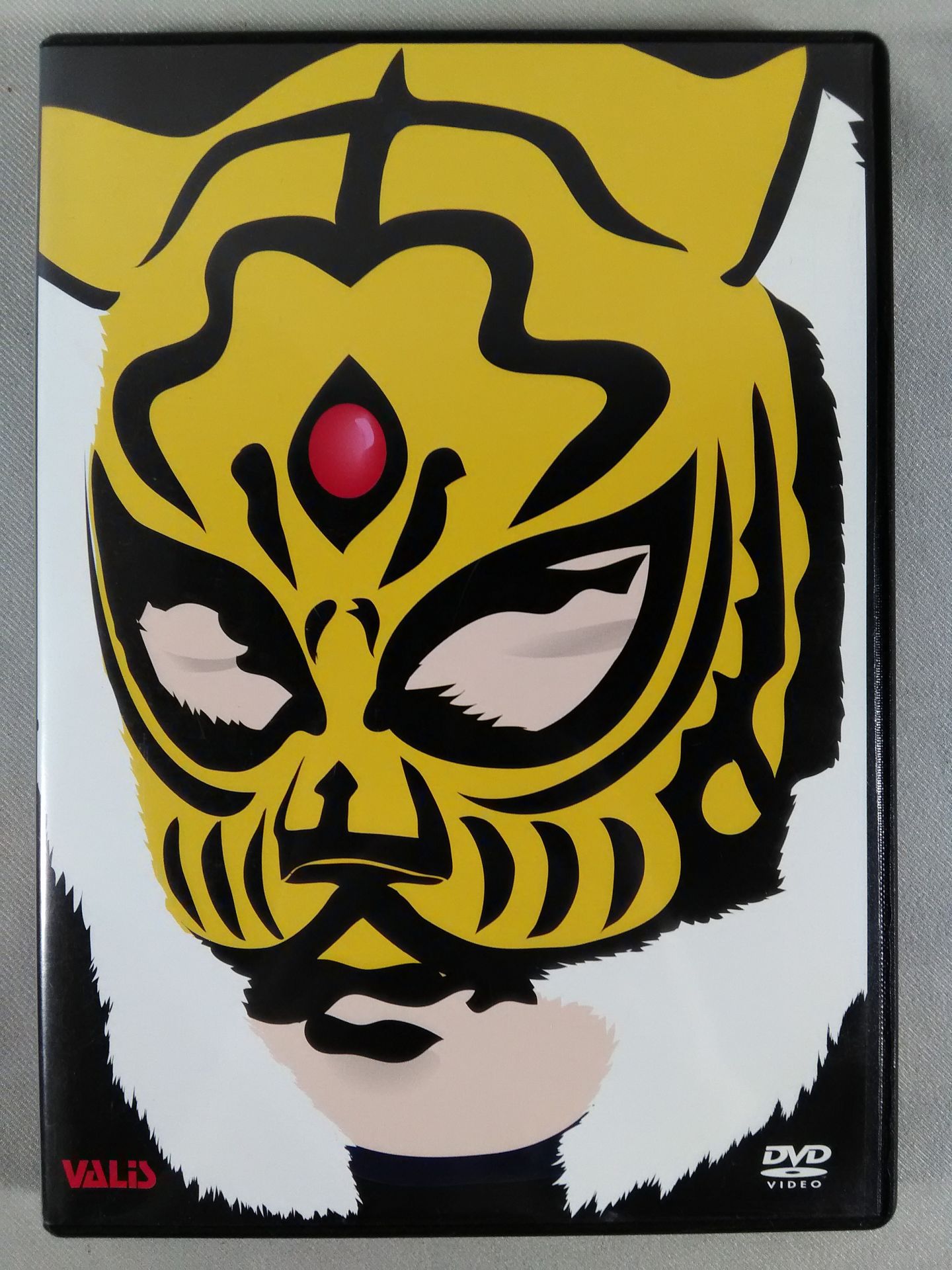 The first Tiger Mask Real Japan Pro WrestlingFirst Show