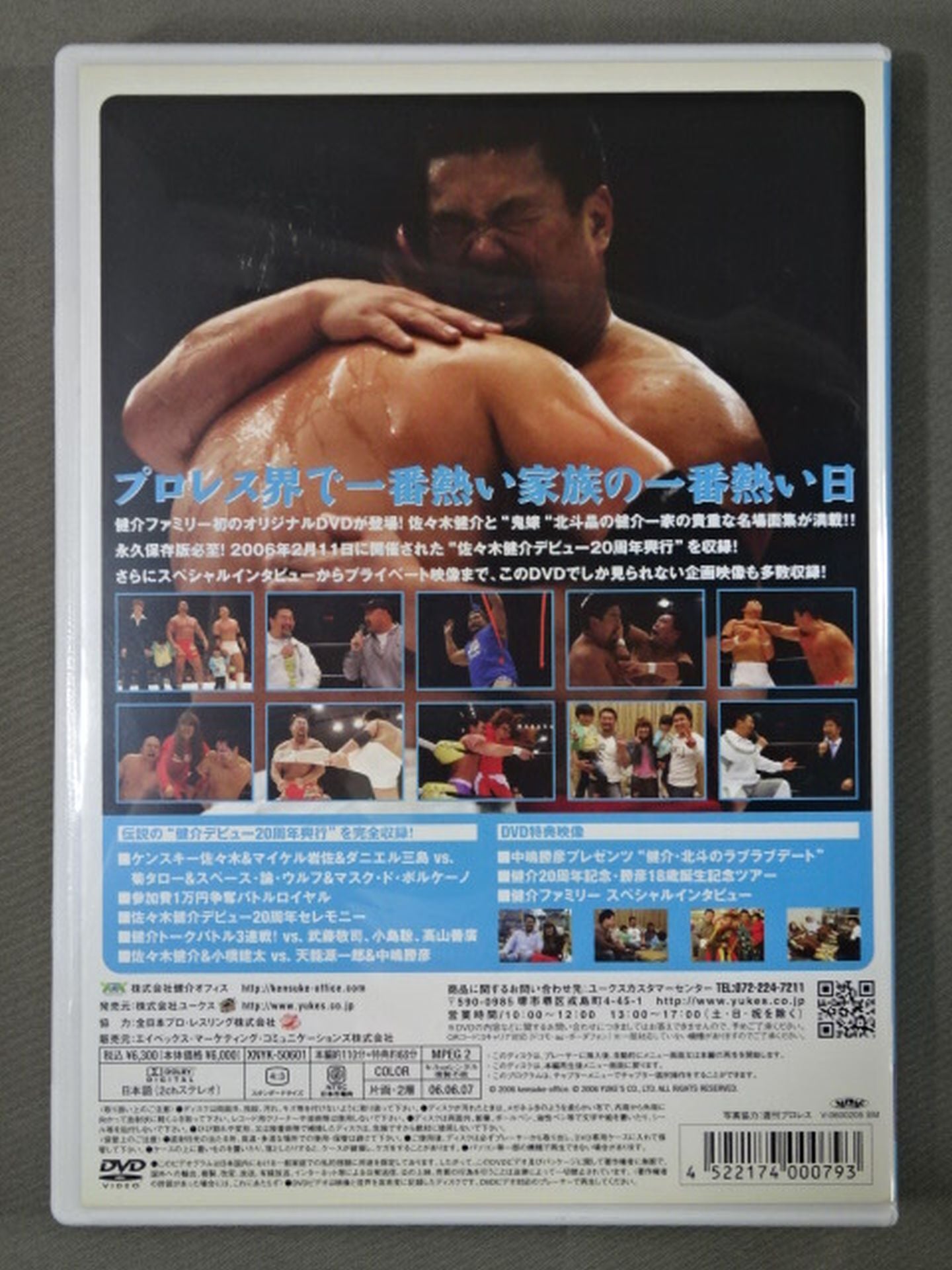 【3 people hand signed autograph 】Kensuke, Hokuto, Katsuhiko's lifelong life!