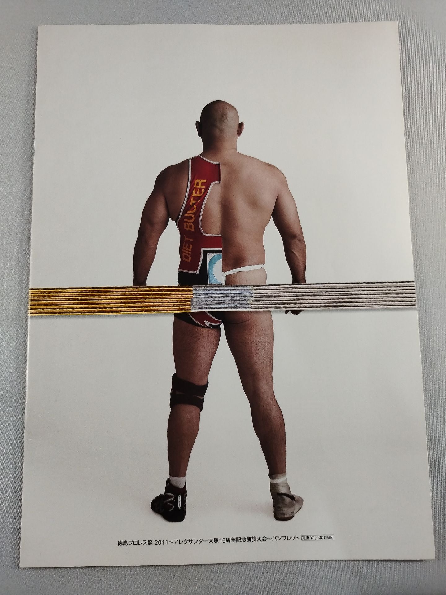 【Alexander Otsuka Hand Signed Autograph 】Alexander Otsuka 15th Anniversary Tokushima Triumphal Tournament