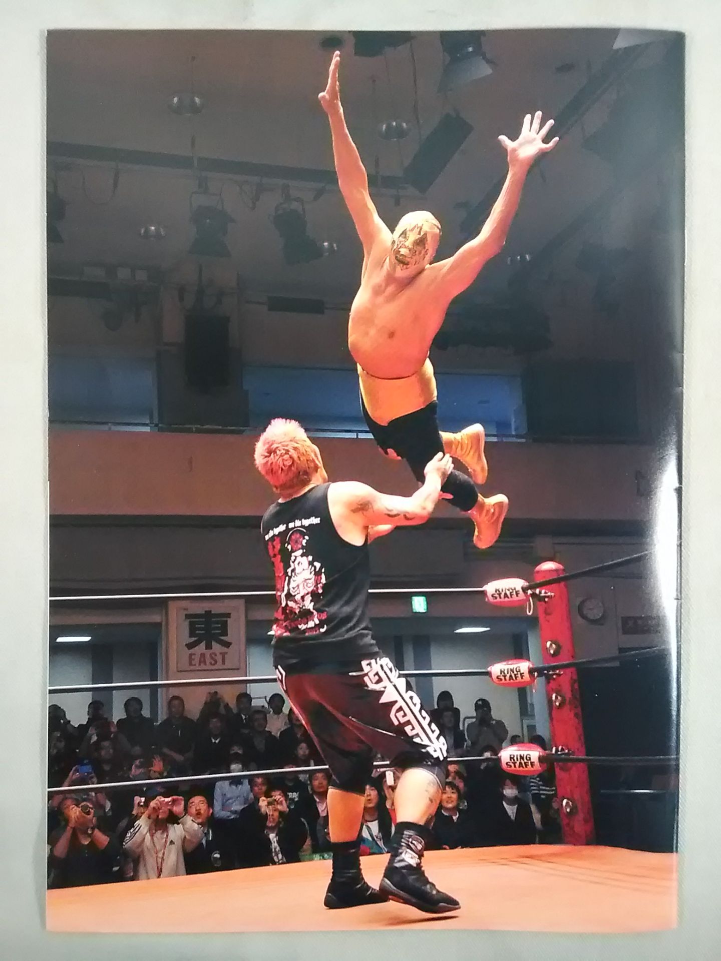 【FUJITA hand signed autograph 】TOKYO DREAM 2014 Tokyo Gurentai OFFICIAL GUIDE BOOK