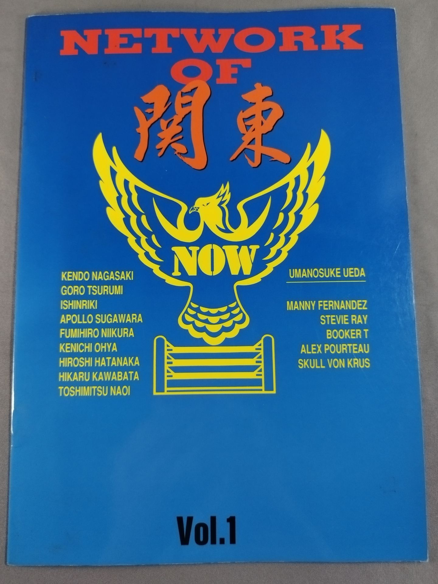 NOW Vol.1 / NETWORK OF 関東 ★旗揚げシリーズ★