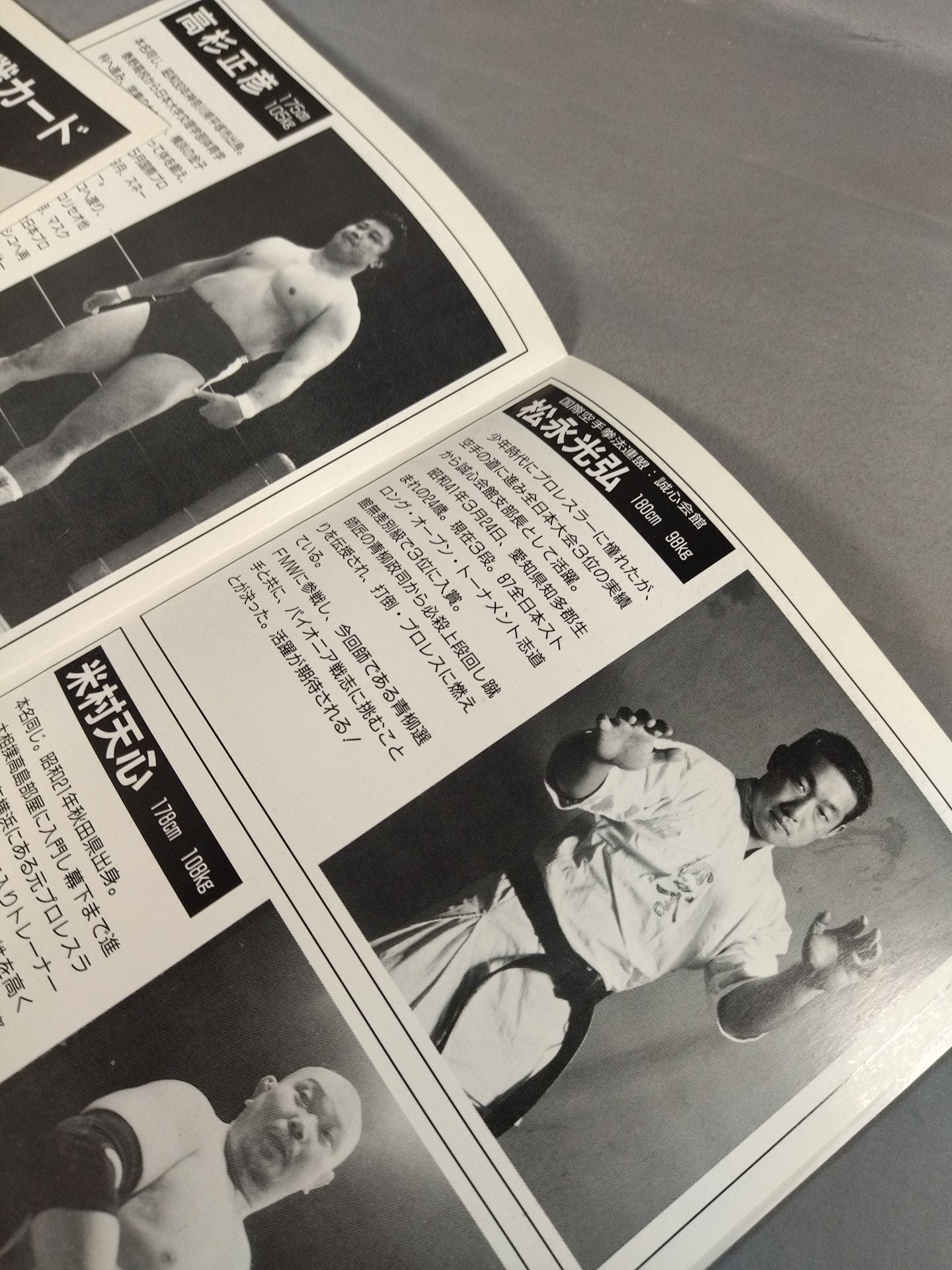 Pioneer Sensi FIRST ANNIVERSARY