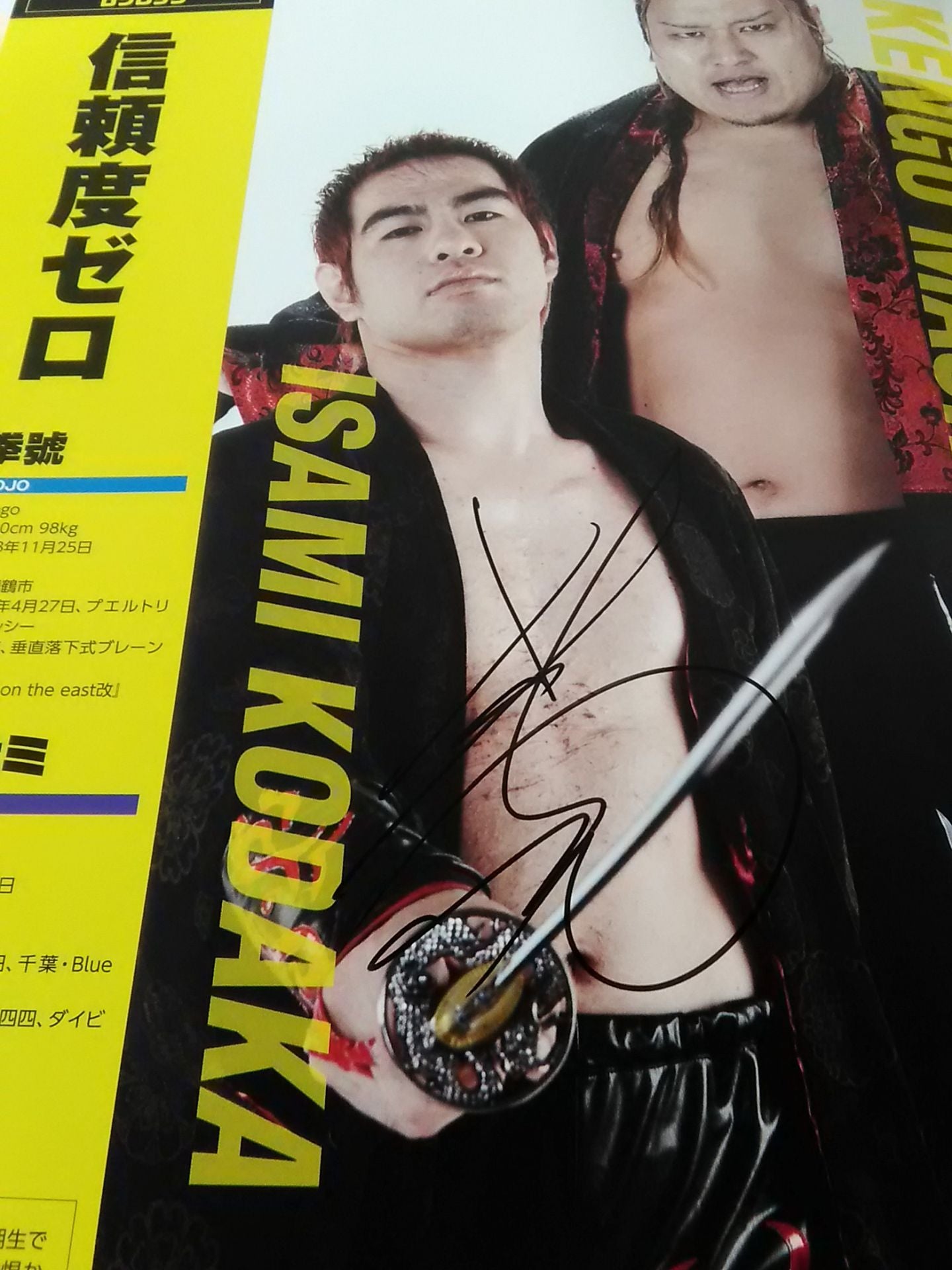 [8 fighters hand signed autograph New Year's Eve Pro Wrestling 2015Promotion Shuffle Tag Team Tournament