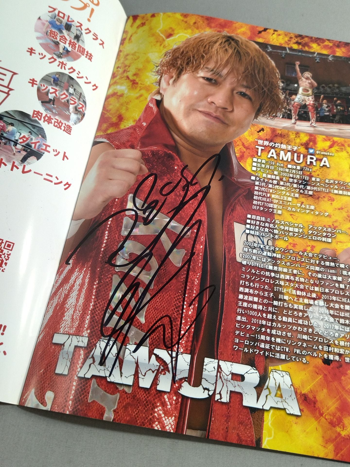 【20名直筆サイン入り・半券付】HEAT-UP PRO WRESTLING(2019)