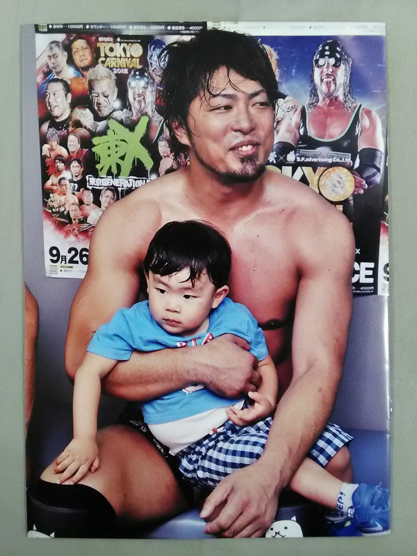 TOKYO DREAM 2019 東京愚連隊 OFFICIAL GUIDE BOOK