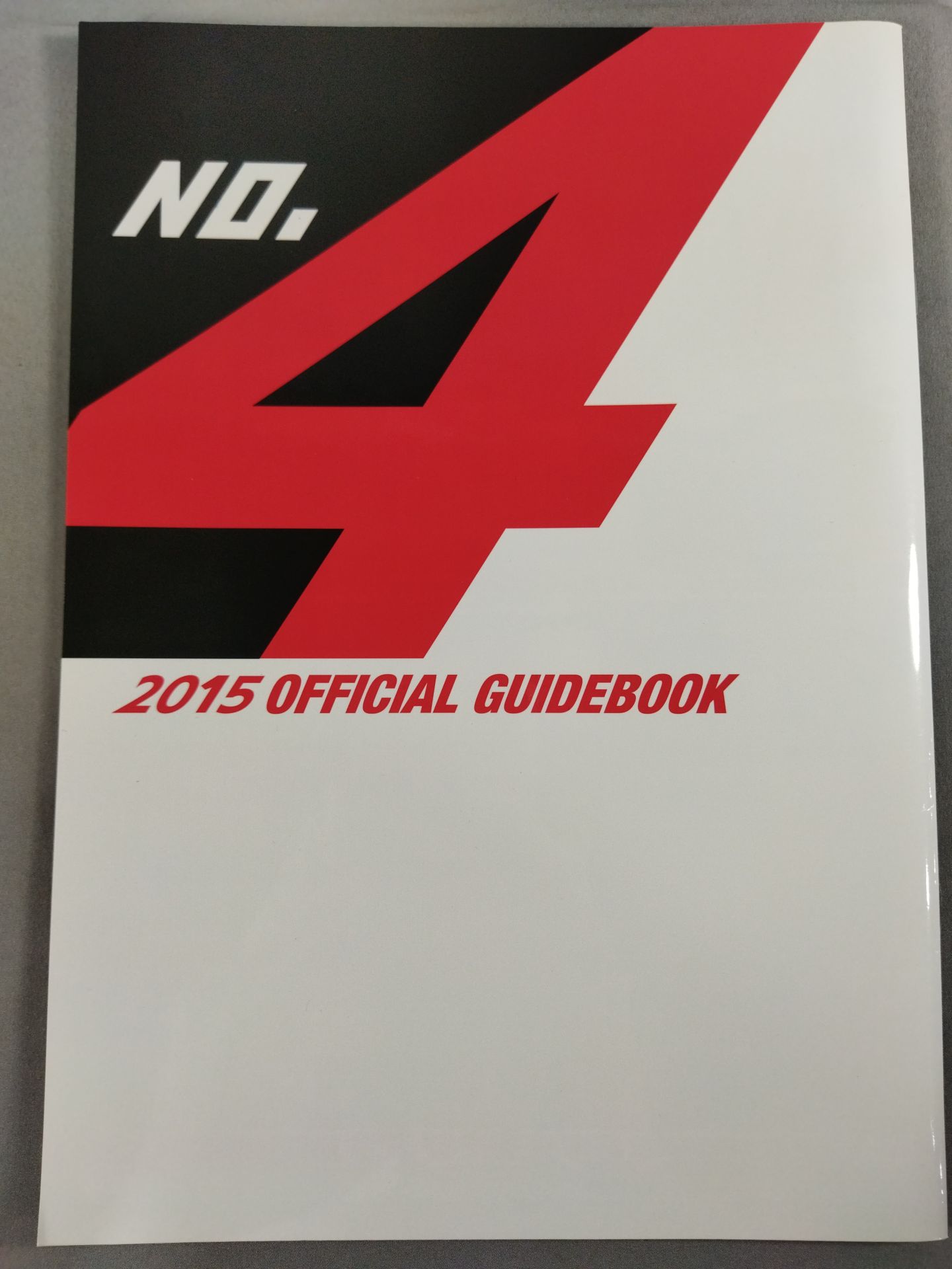 【中之上靖文 直筆サイン入り】WRESTLE-1 OFFICIAL GUIDE BOOK 2015 No.4