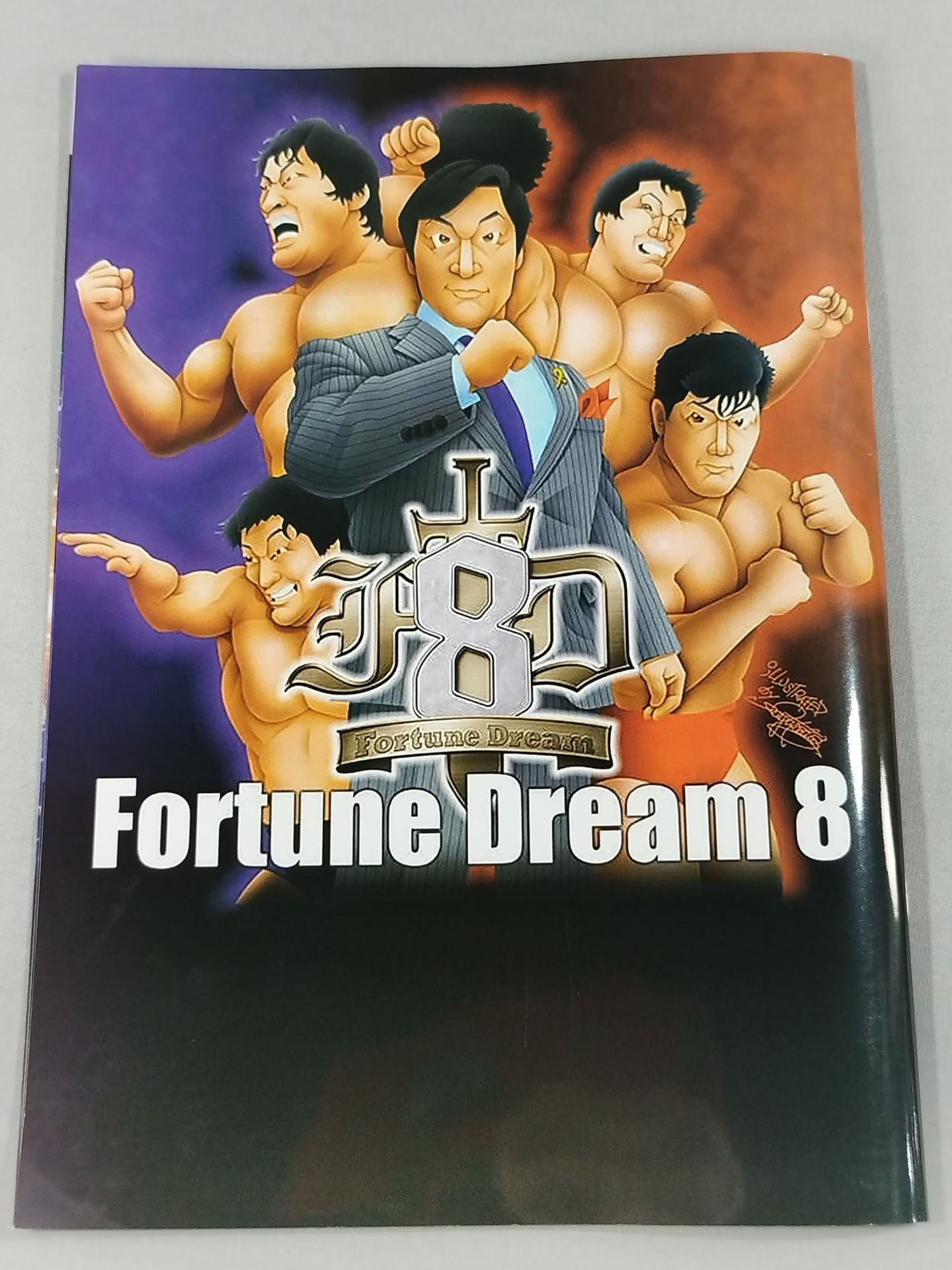 Fortune Dream 8