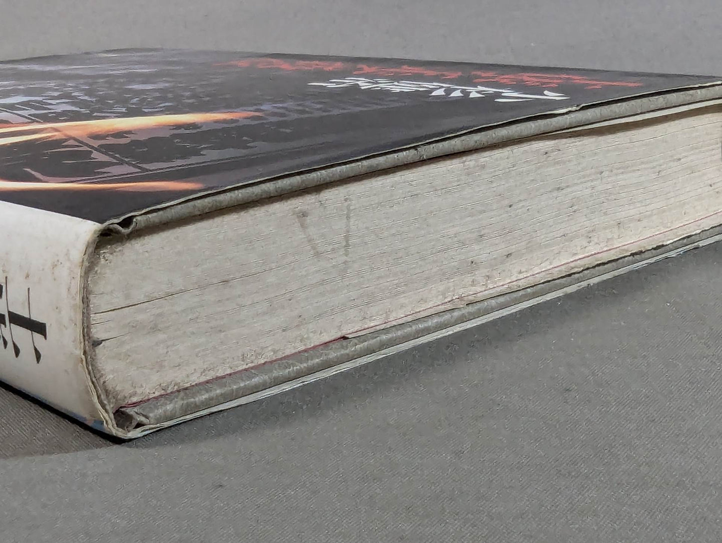 Murderous intent running in the ring