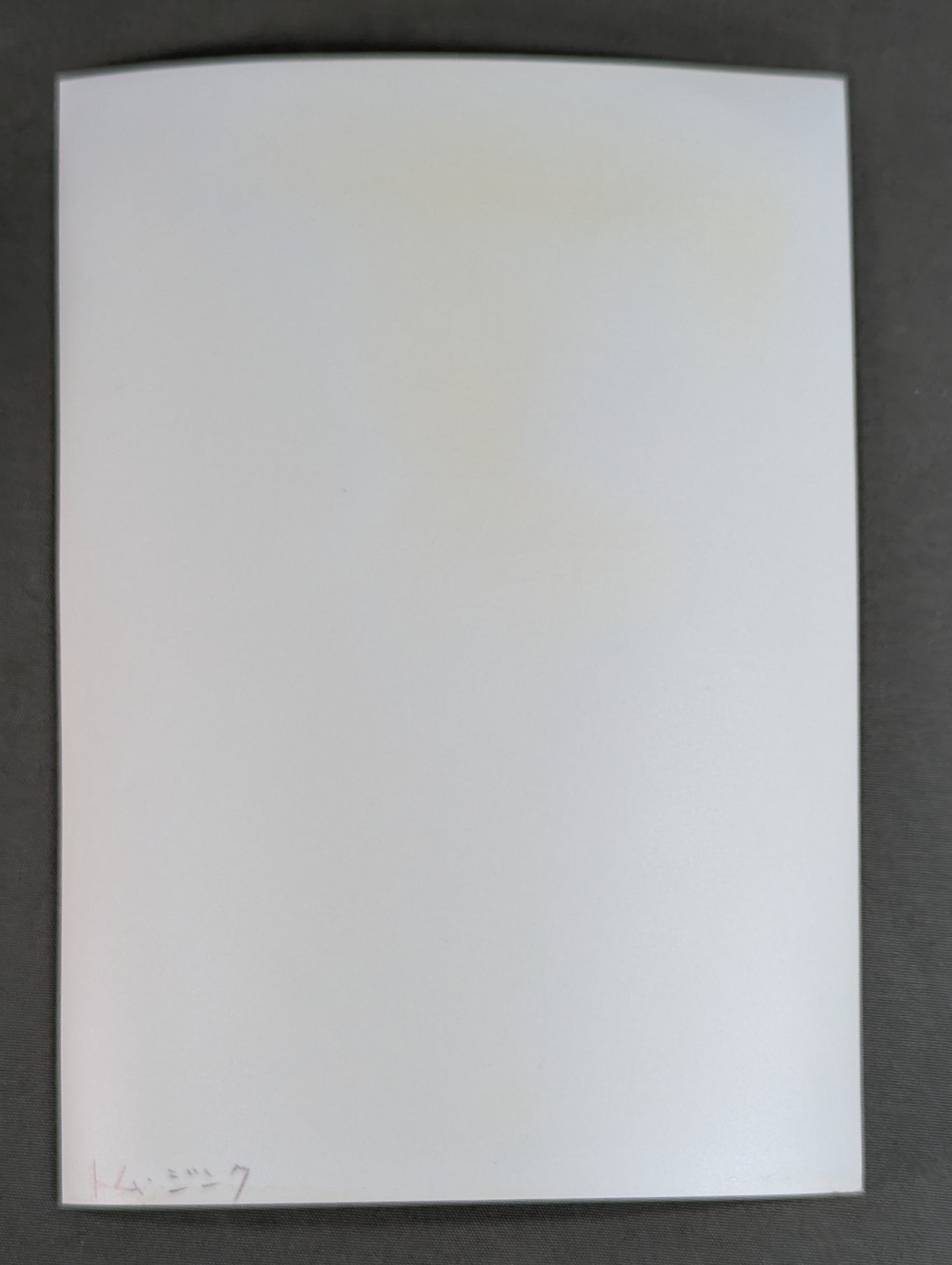 Tom Zink Black and White photo (1)