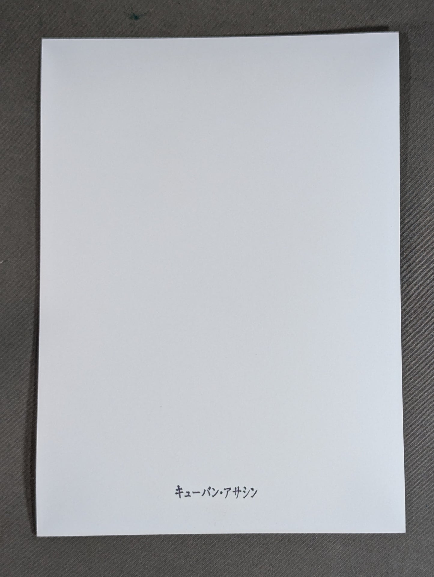 Cuban Assassin Black and White photo (1)