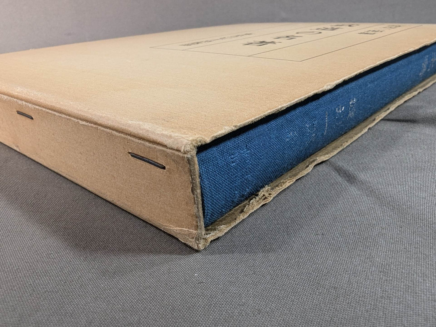 Famous Books of Martial Arts