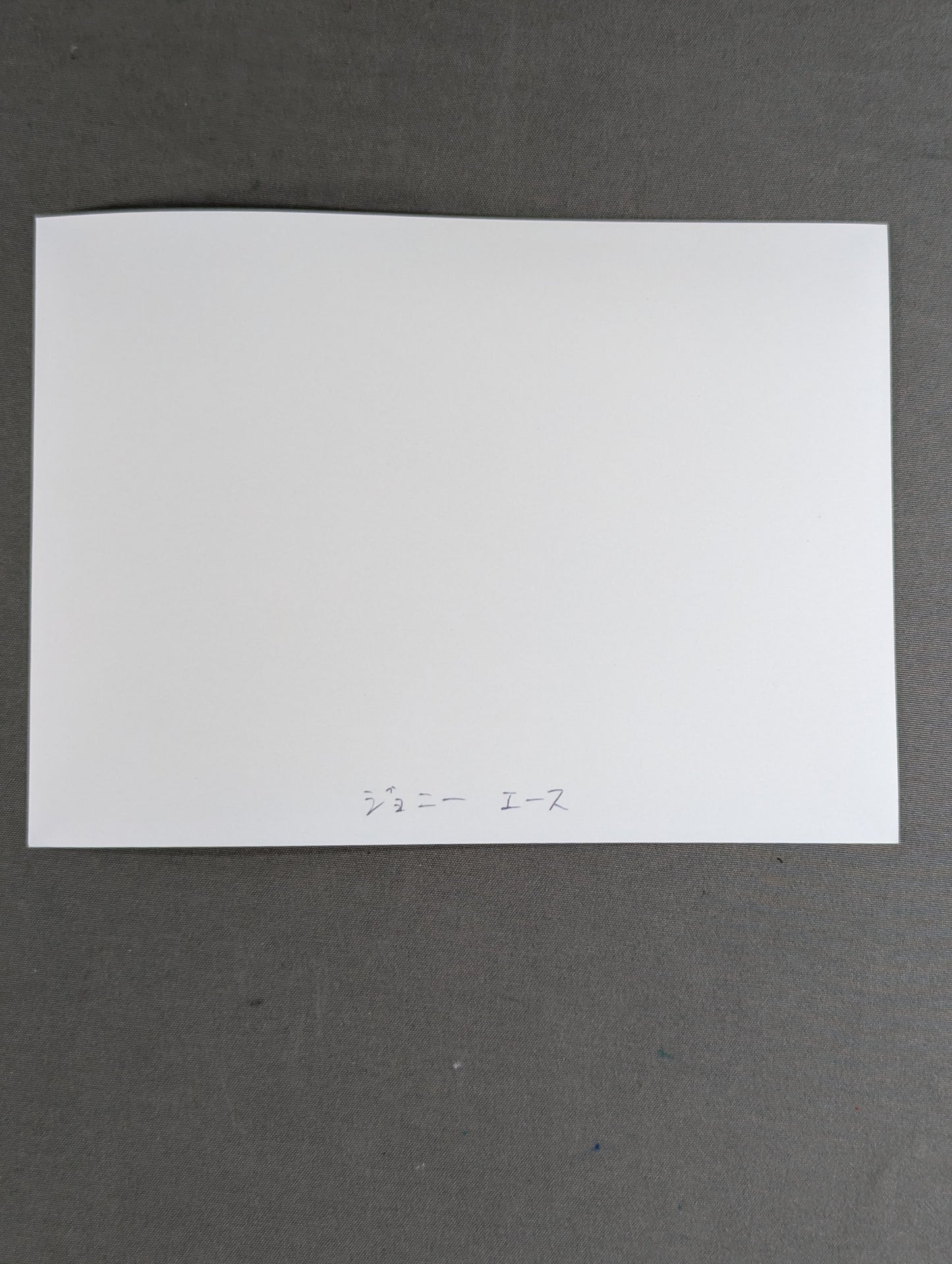 Johnny Ace Black and White photo (2)