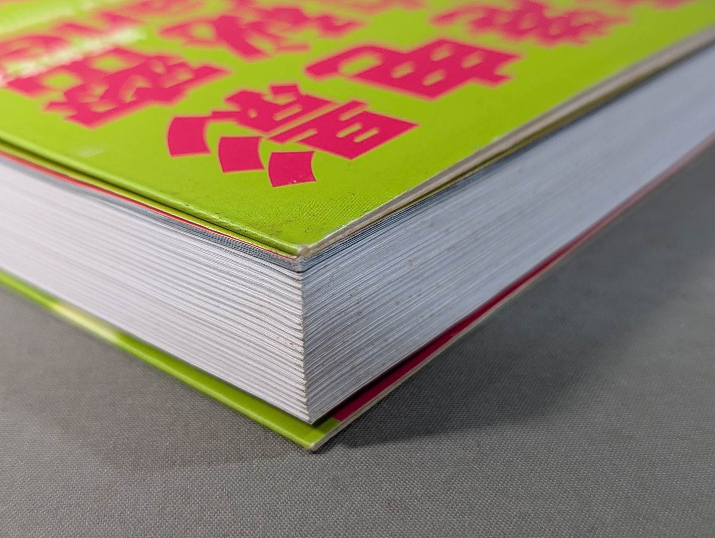 The Secret of Hong Kong Cinema The Art of Entertainment