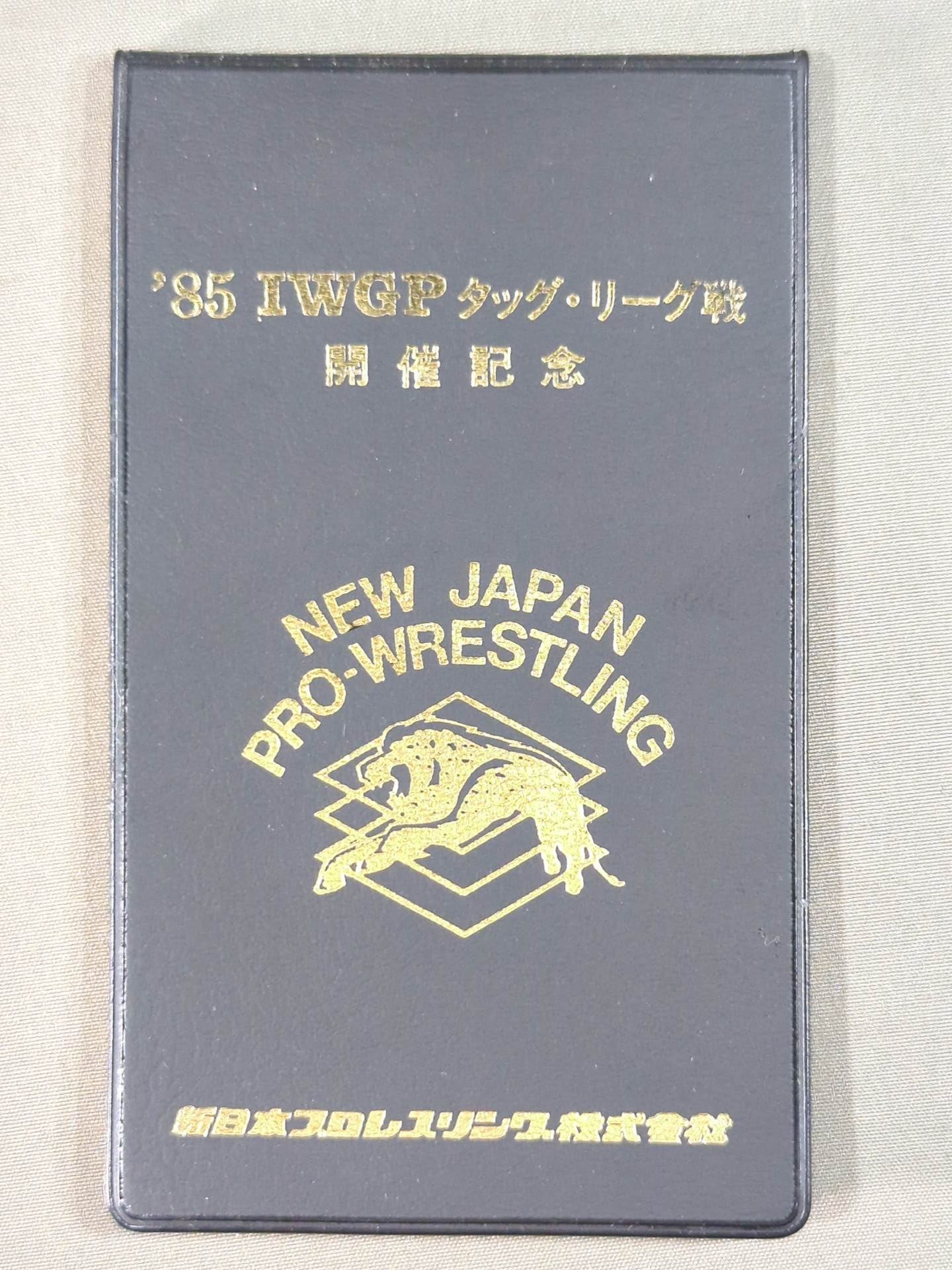 ★85IWGP Tag League Match ★ New Japan Pro Wrestling Notepad