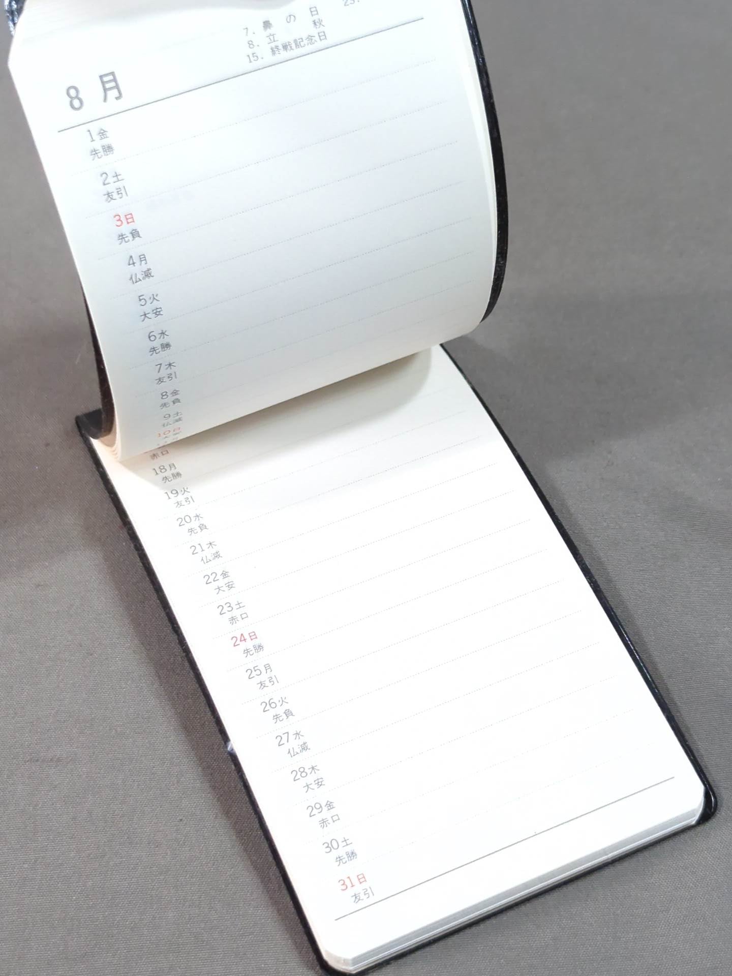★85IWGP Tag League Match ★ New Japan Pro Wrestling Notepad