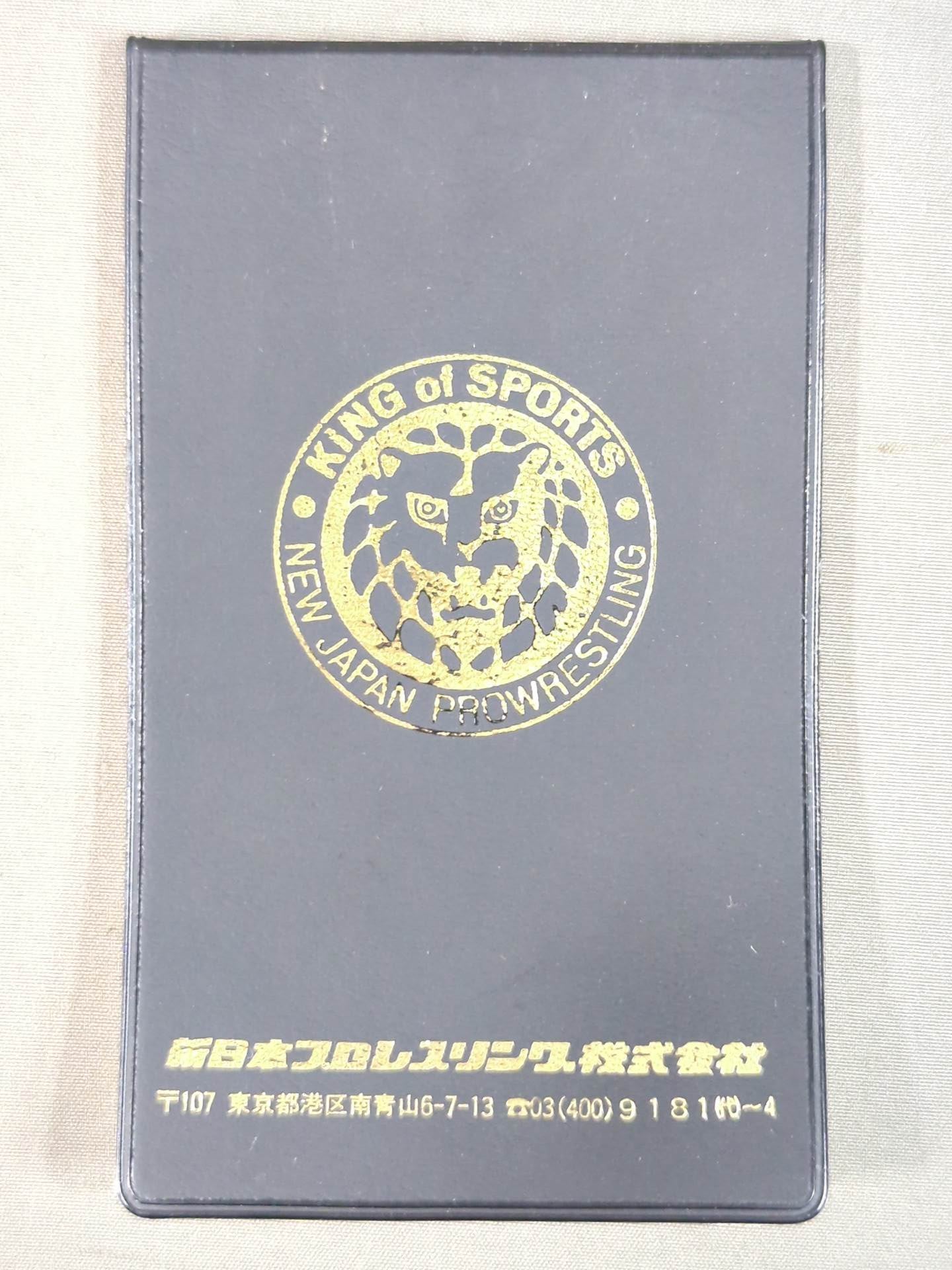 ★85IWGP Tag League Match ★ New Japan Pro Wrestling Notepad