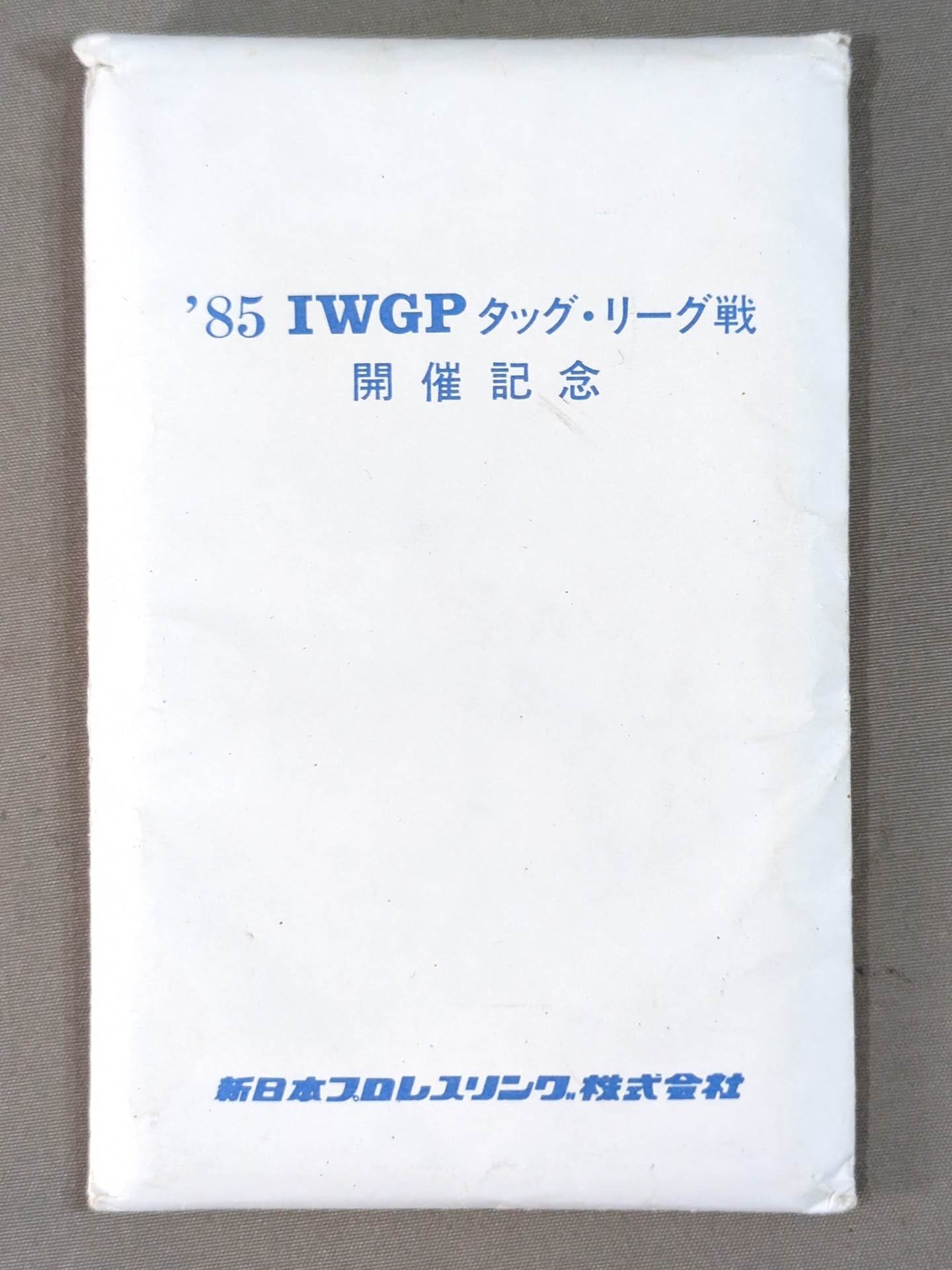 ★85IWGP Tag League Match ★ New Japan Pro Wrestling Notepad