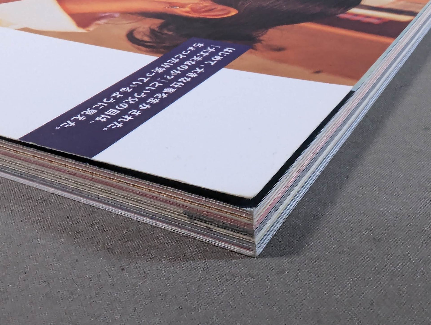 「格闘ボディ」デザインBOOK 闘うためのカラダづくり