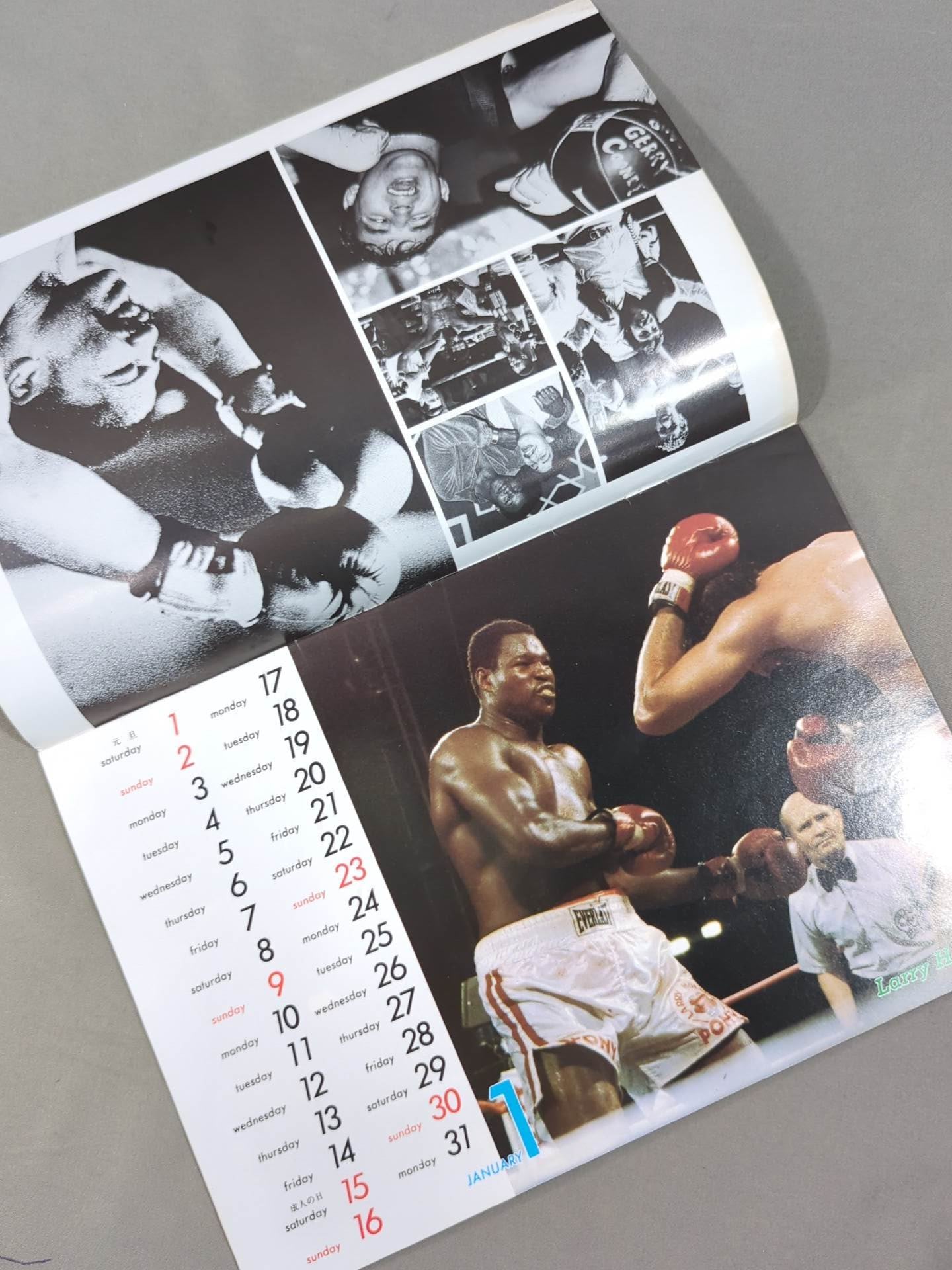 World Boxing 1983 Magazine Appendix Calendar