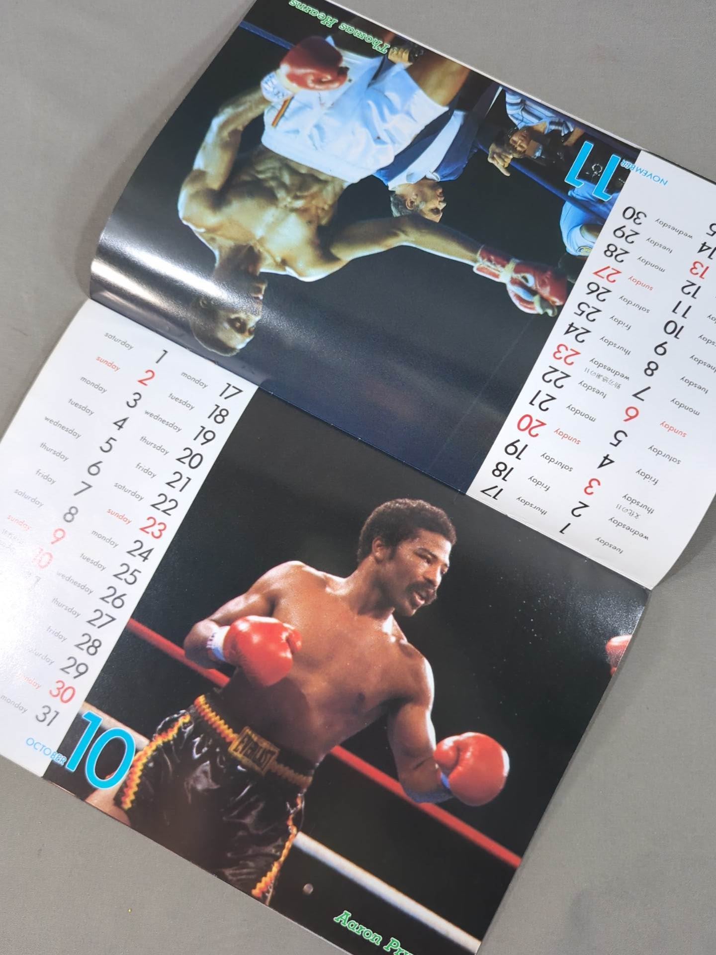 World Boxing 1983 Magazine Appendix Calendar