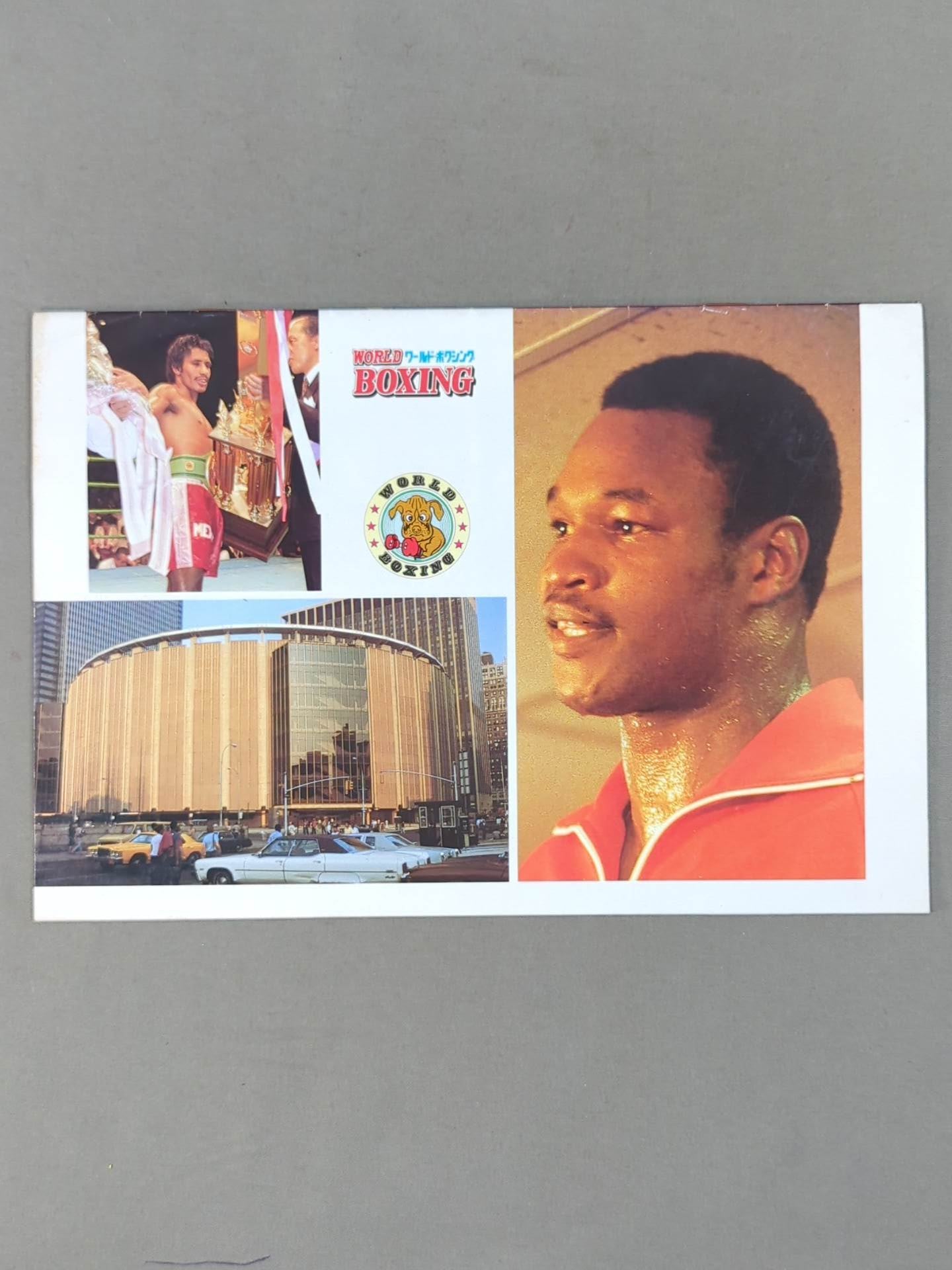 World Boxing 1983 Magazine Appendix Calendar