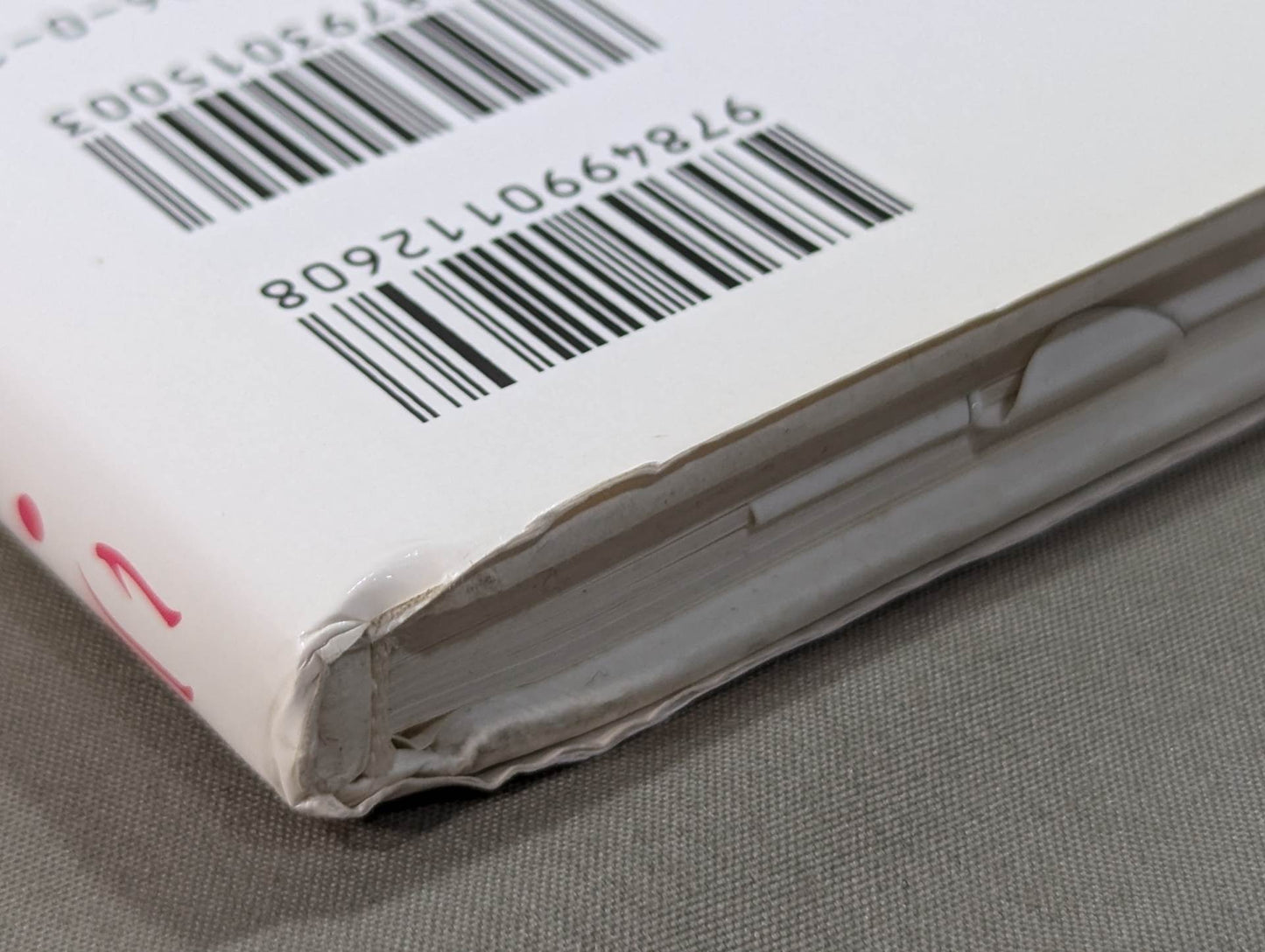 Every child has a beautiful name