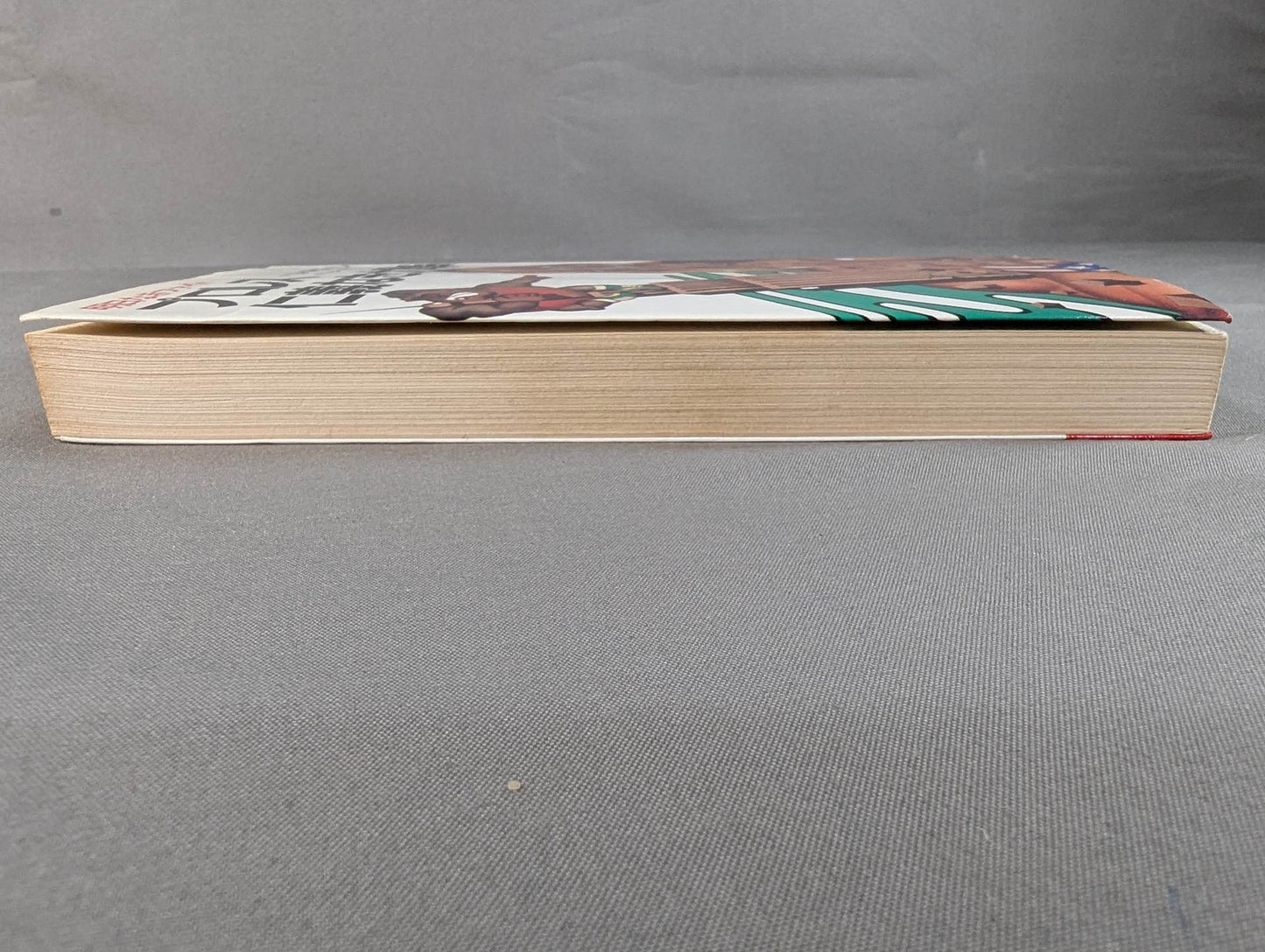 Pro Wrestling The Great War Without Justice Fight Without Tomorrow