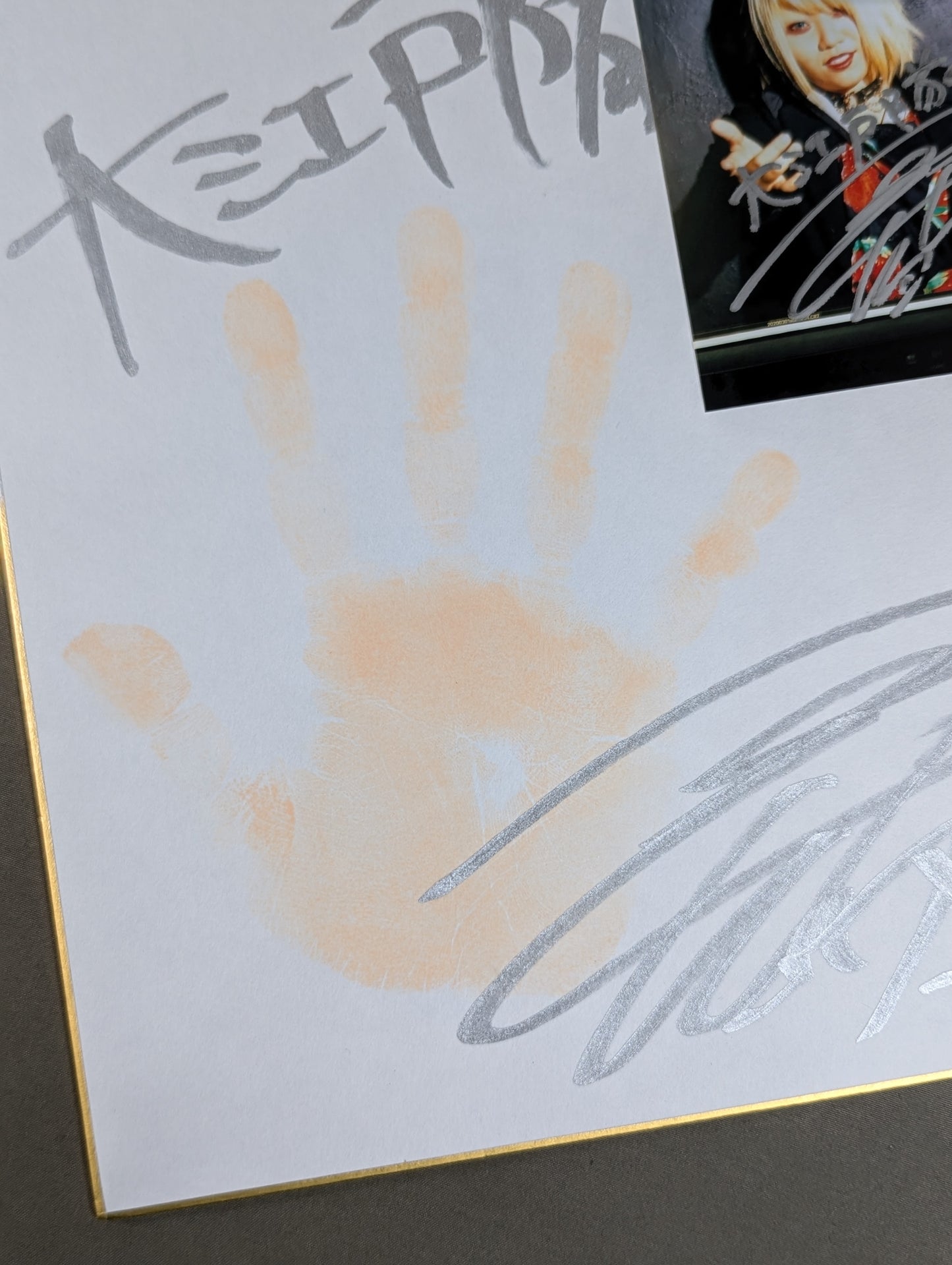 ★手形色紙&限定ブロマイド付★ 刀羅ナツコ