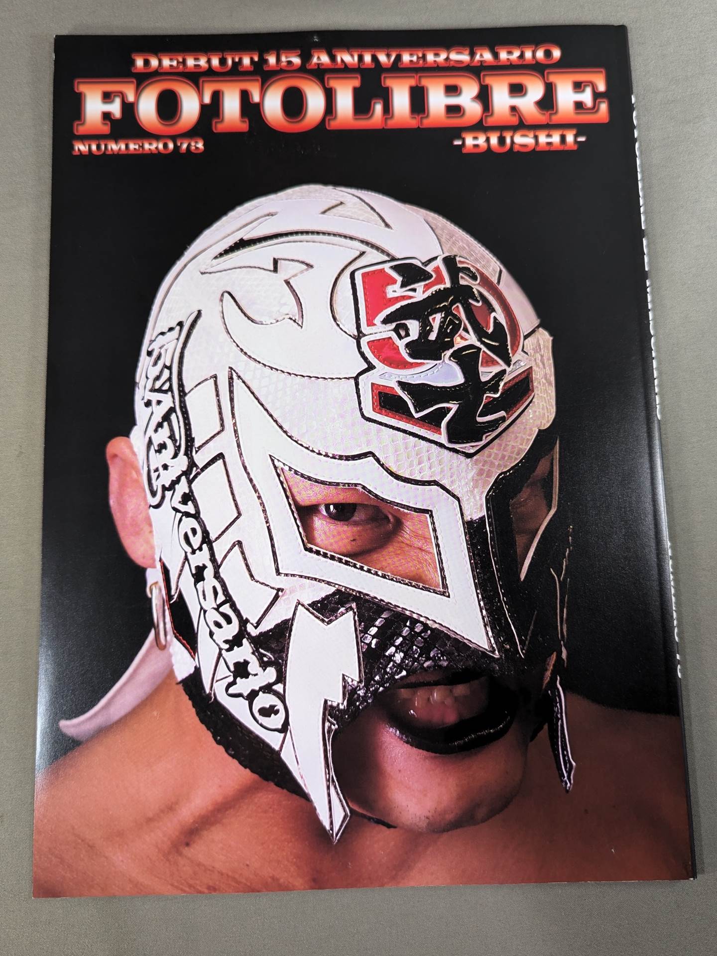 FOTOLIBRE de Mascara Numero.73