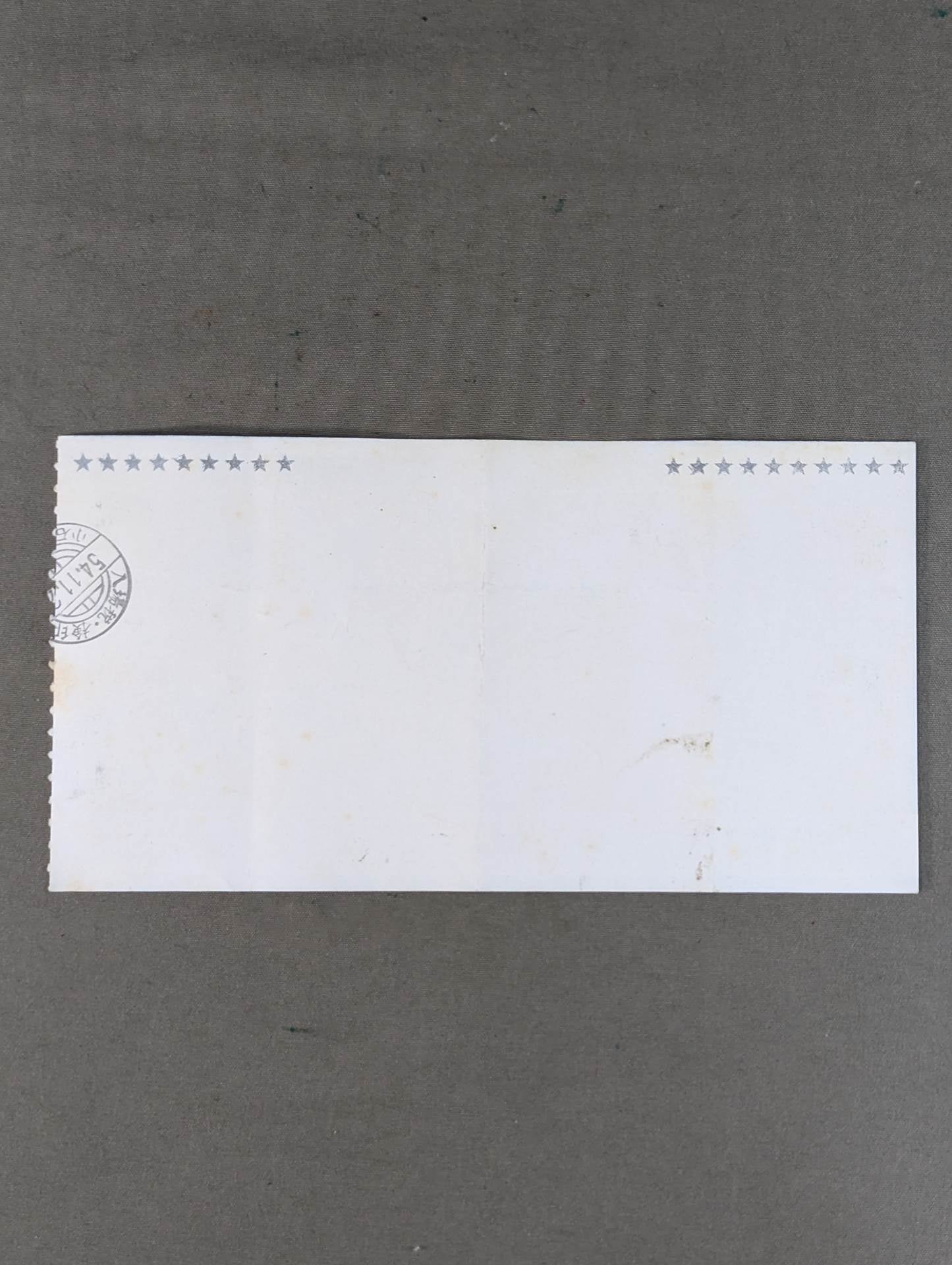 All Japan Women\'s Pro Wrestling January 4, 1980 ・Korakuen Hall Tournament