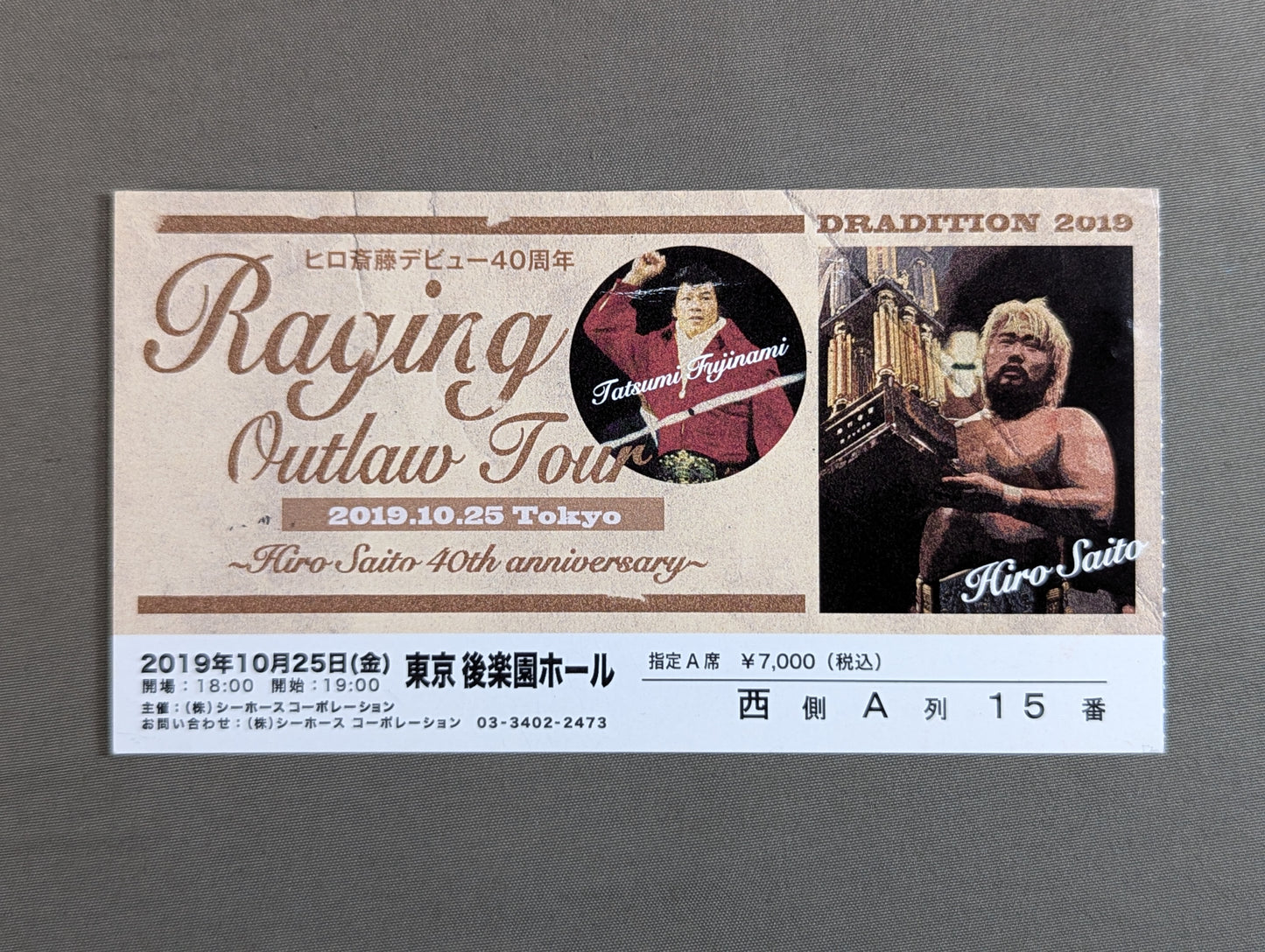 DRADITION 2019 Hiro Saito's 40th Anniversary "RAGING OUTLAW TOUR"