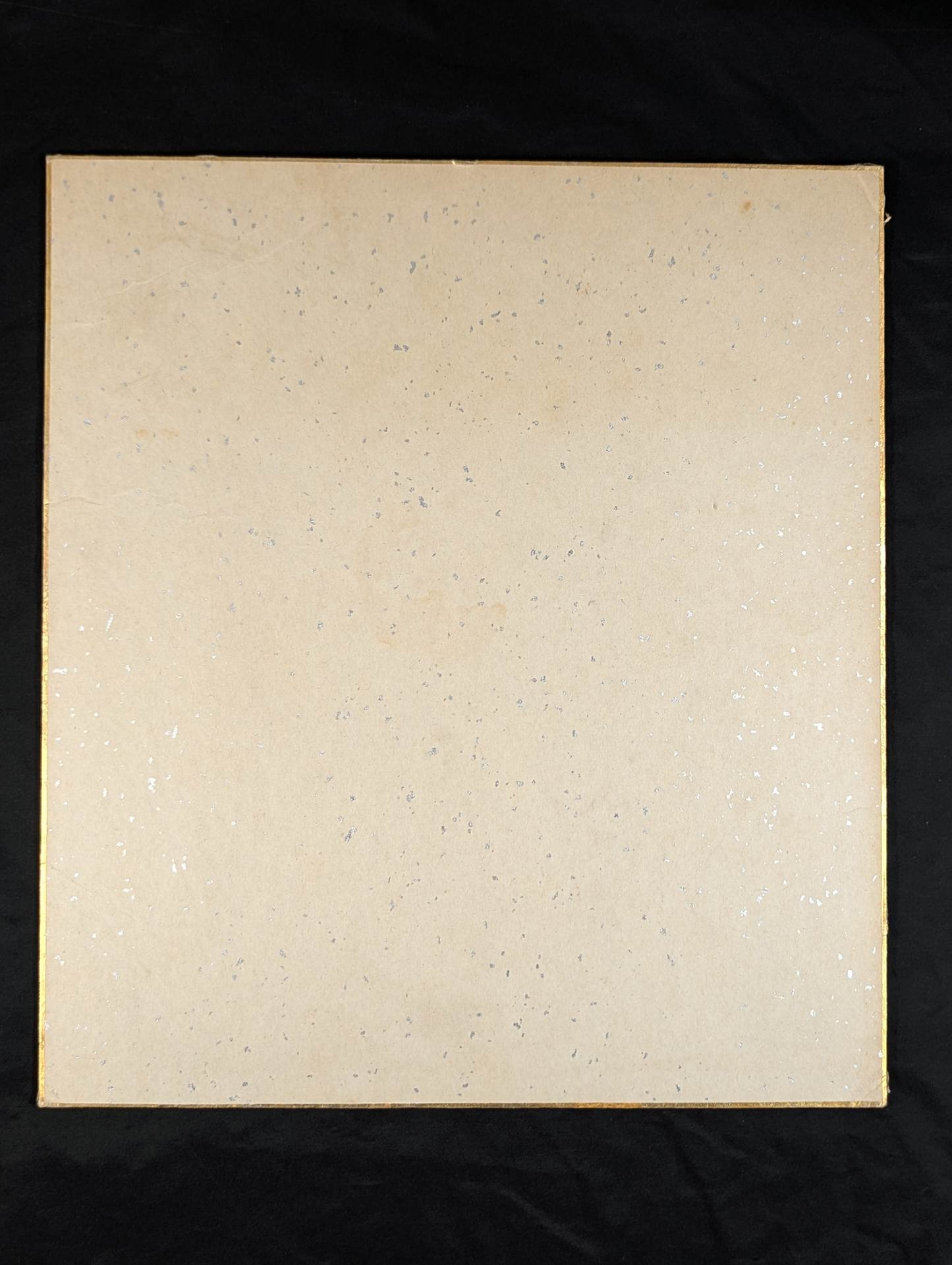 Antonio Inoki (with fighting spirit)