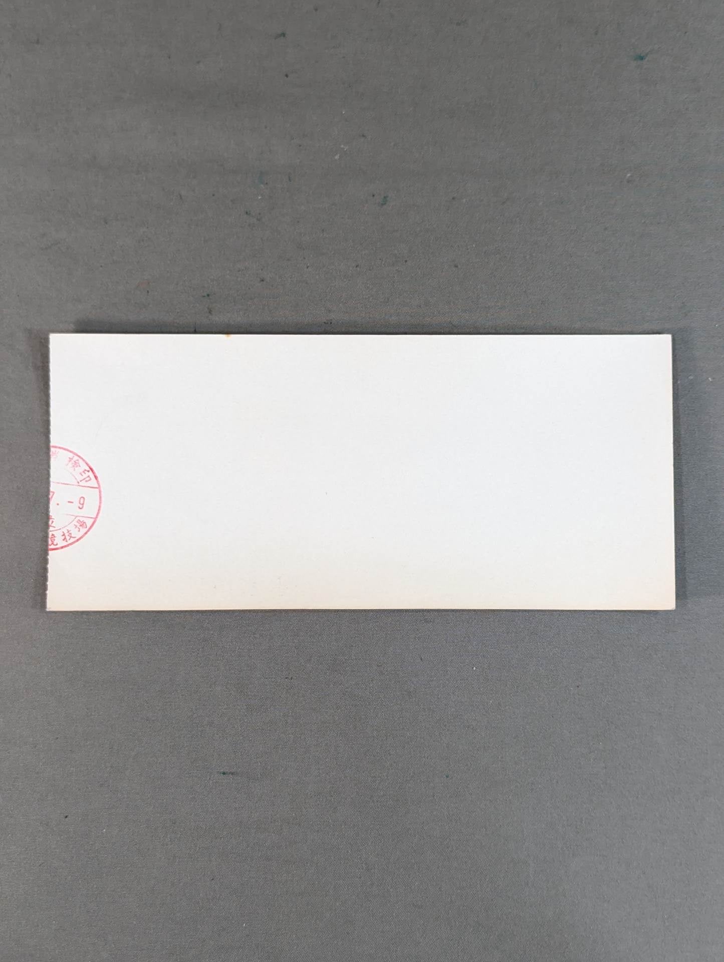 ★ Katsuya Onizuka Last Match ★ Katsuya Onizuka vs Lee Hyun-cheol