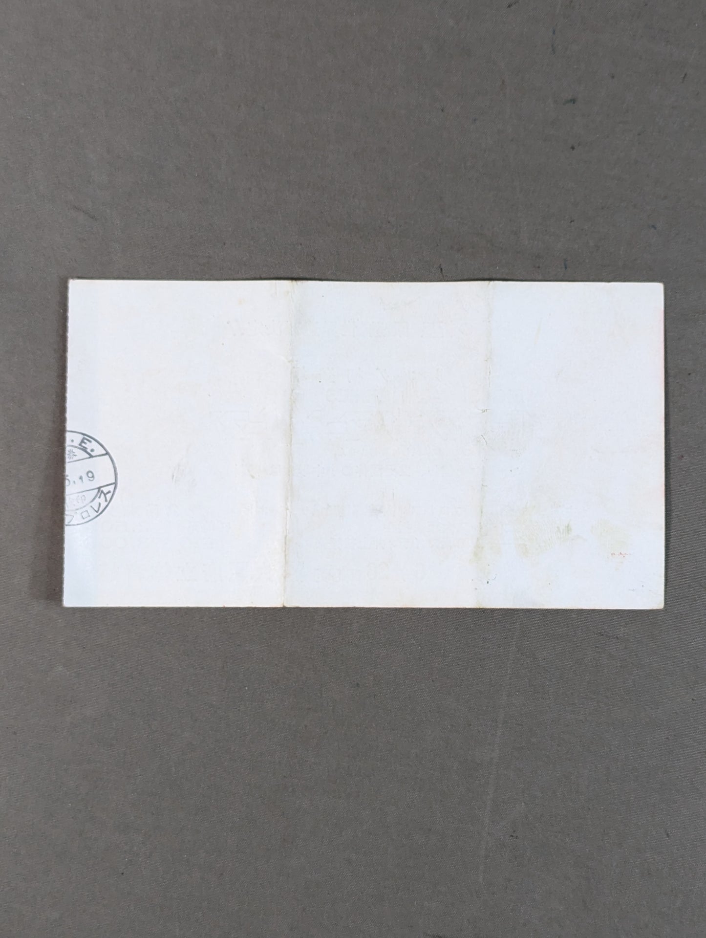 ★原進(阿修羅・原)、デビュー戦!★ 78ビッグ・サマー・シリーズ