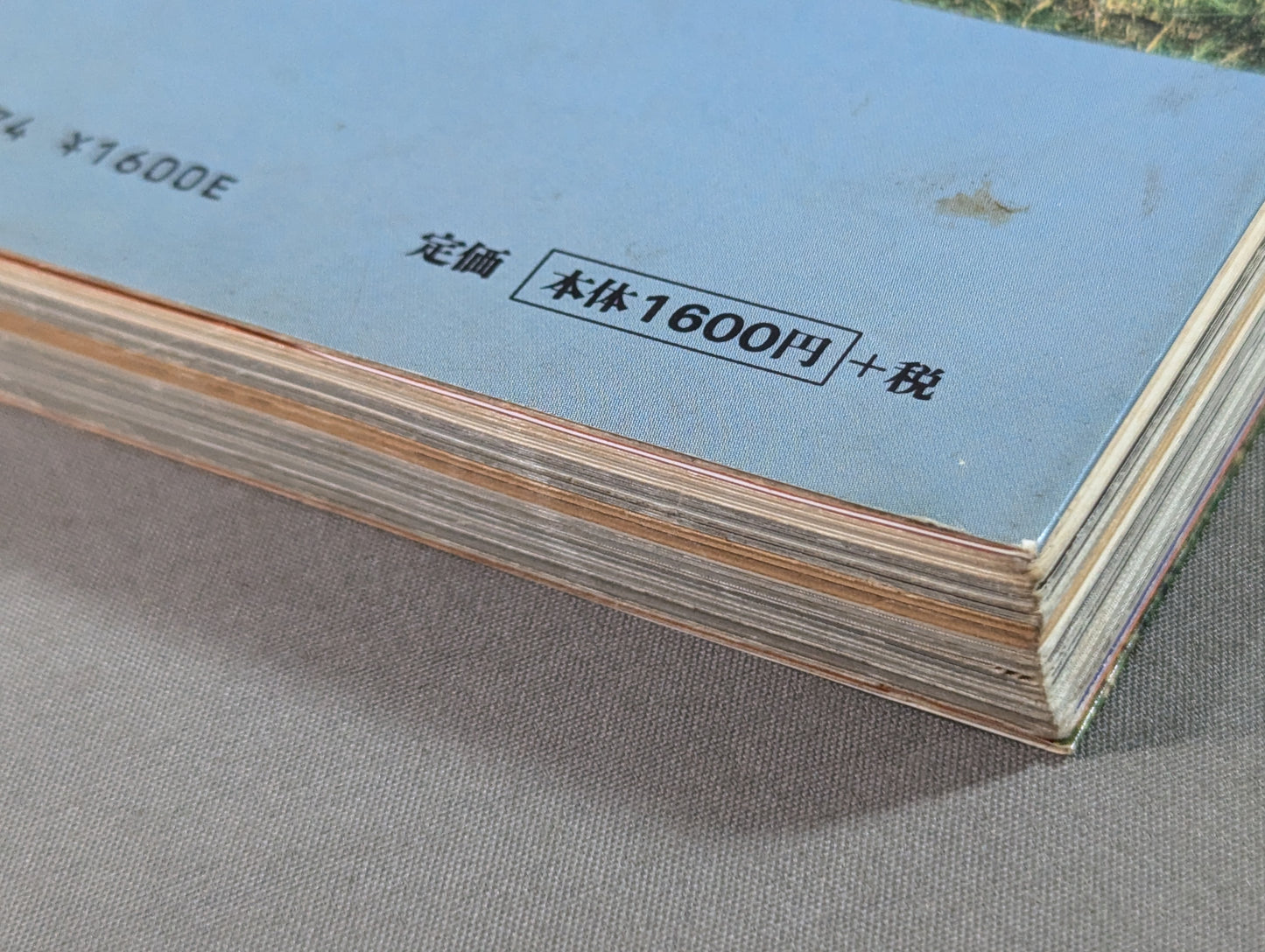 KUNG FU! The Complete Works of Dragons from Bruce Lee to Jackie Chan