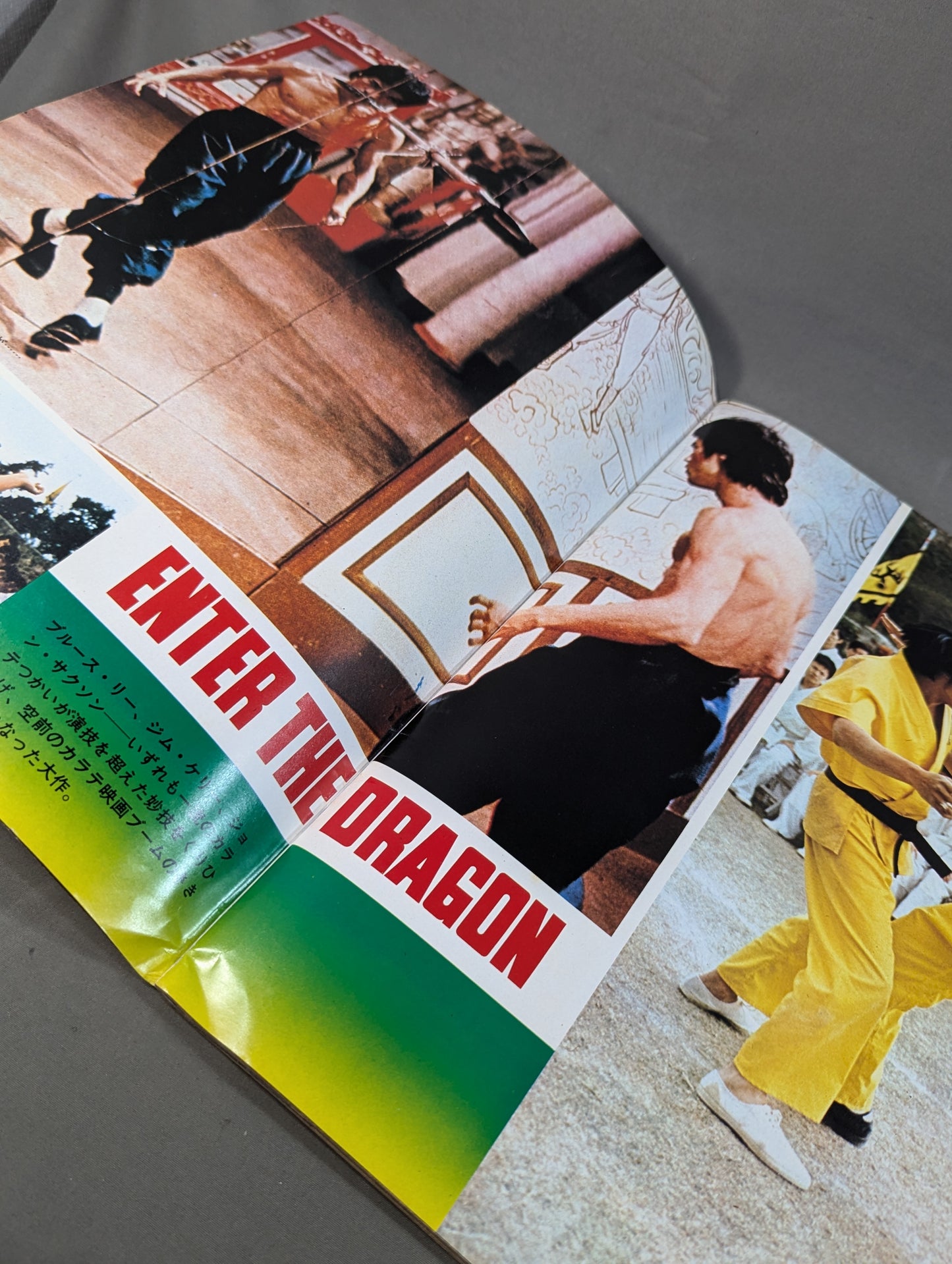Separate Asahi Sonorama Action Punch Bruce Lee Dragon
