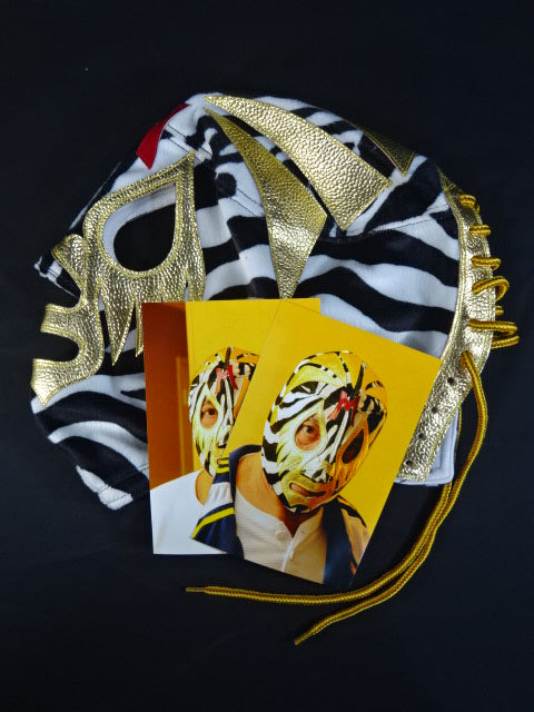 Mil Mascaras