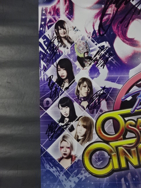[13 fighters hand signed autograph 】STARDOM Road to OSAKA DREAM CINDERELLA