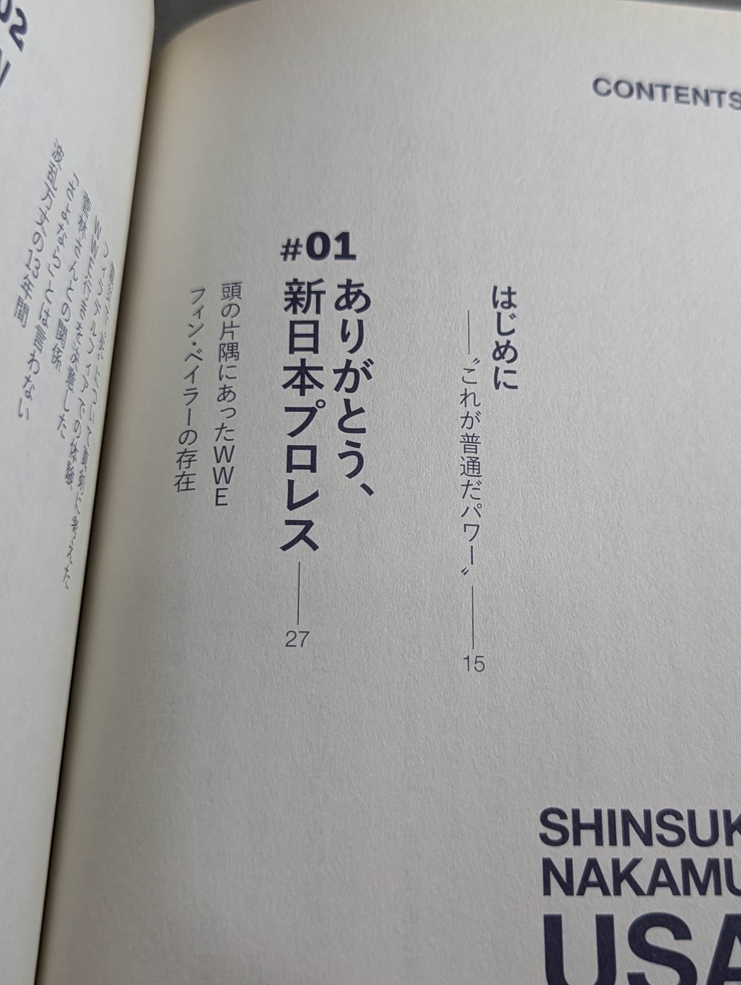 SHINSUKE NAKAMURA USA DAYS