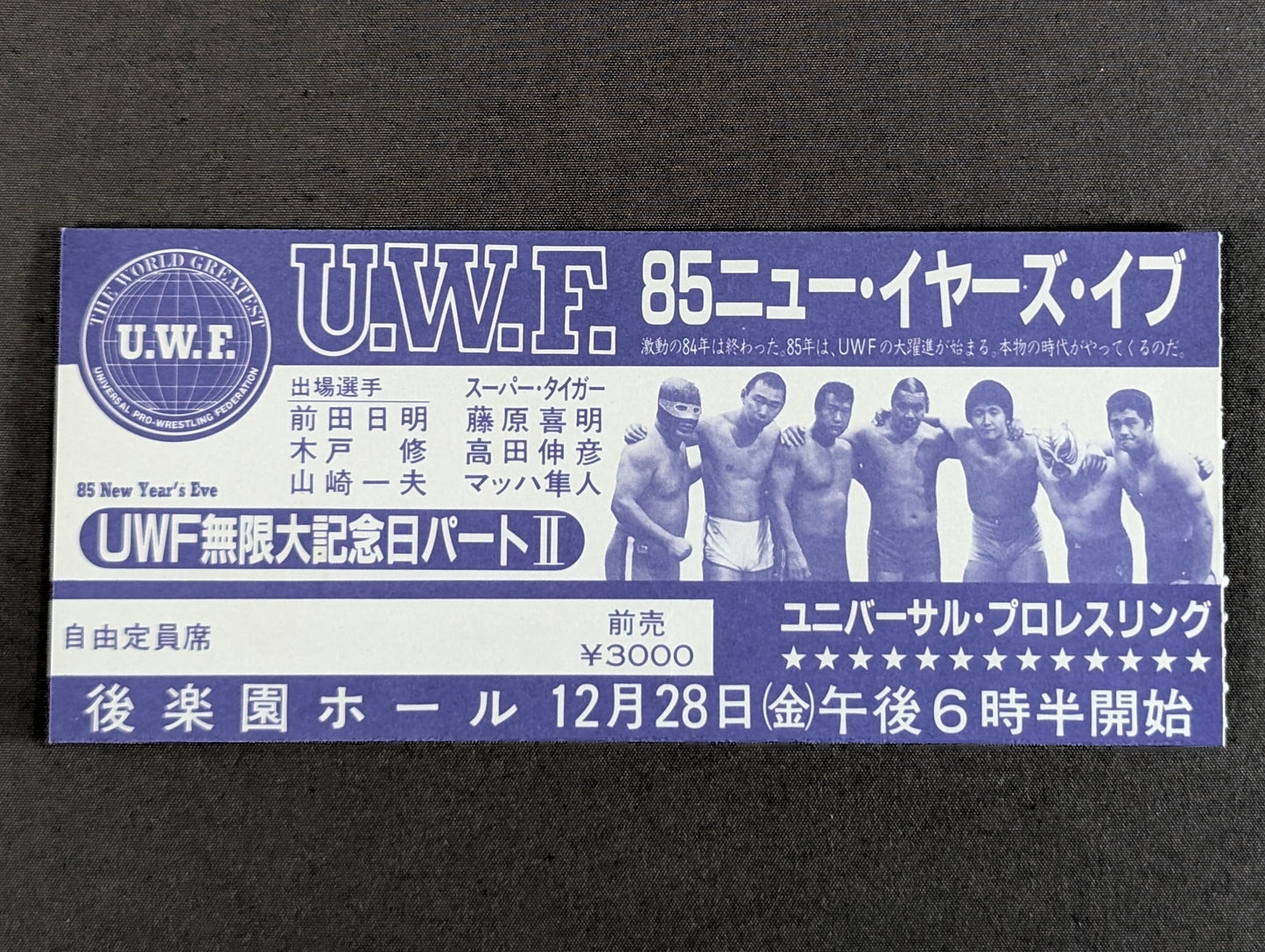85 New Year's Eve UWF Infinity Anniversary Part II.